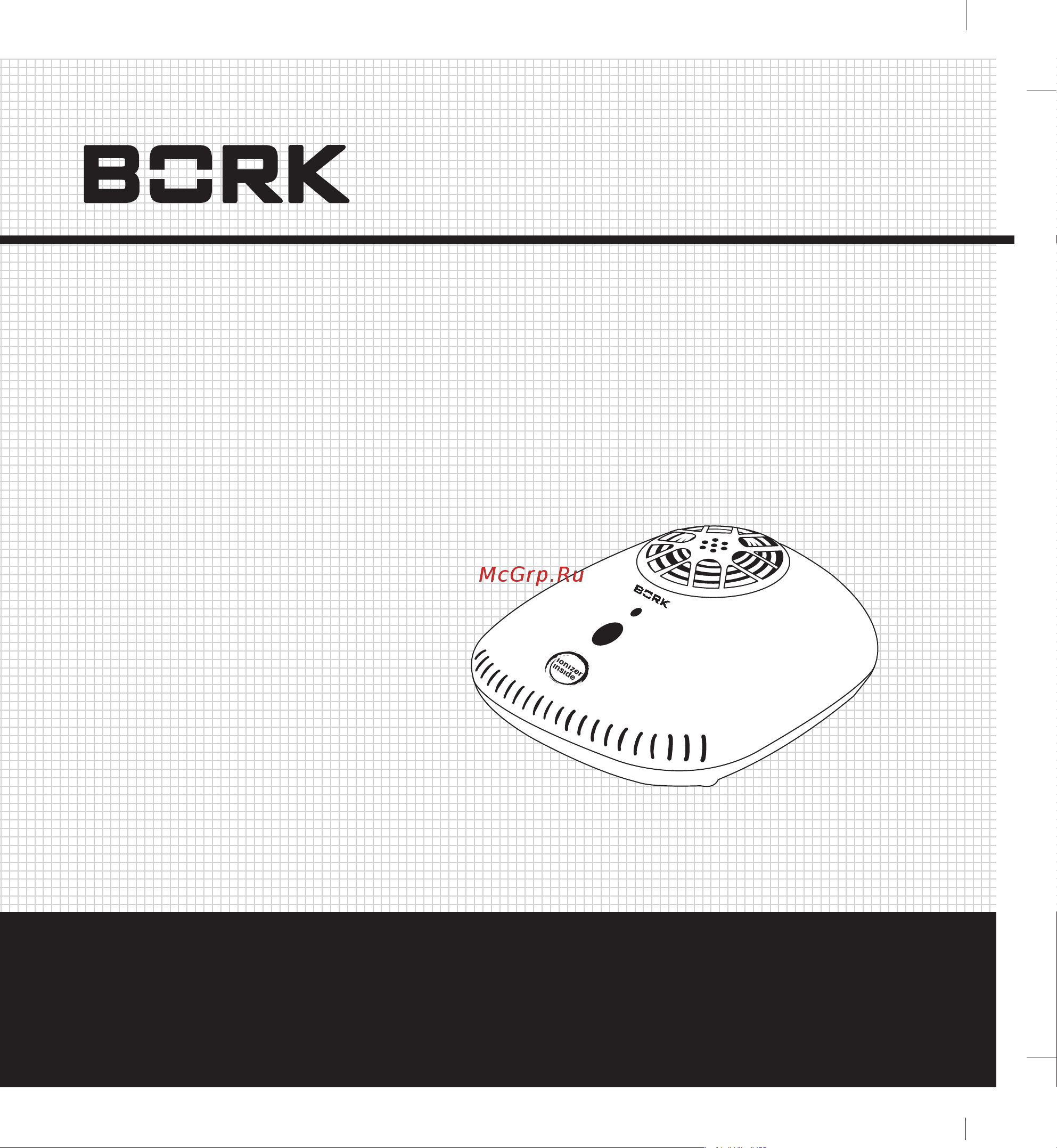 Bork AR NNC 1700 SI [7/12] Instruction manual