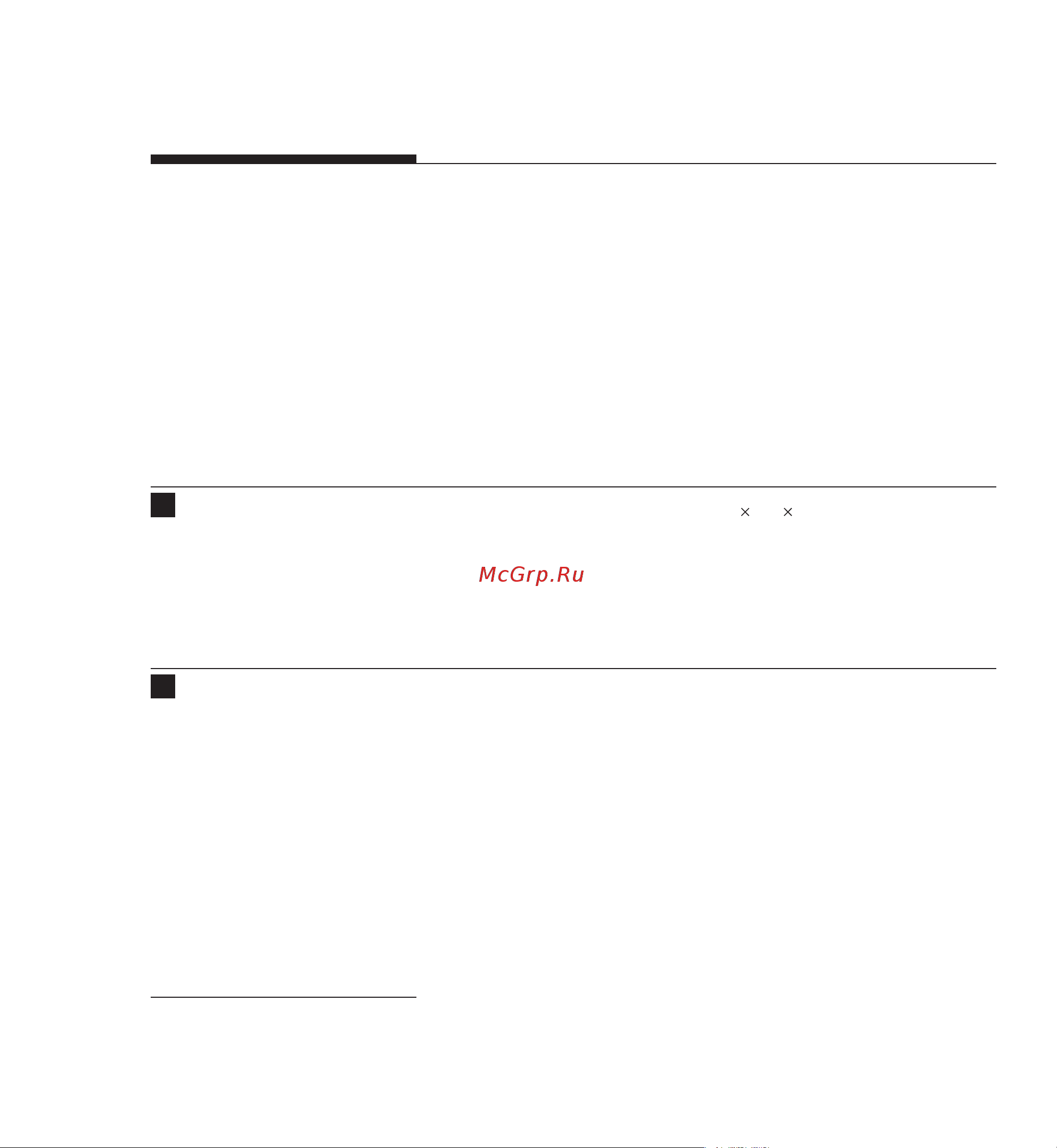 Bork AR NNC 1700 SI [8/12] Safety instrutions