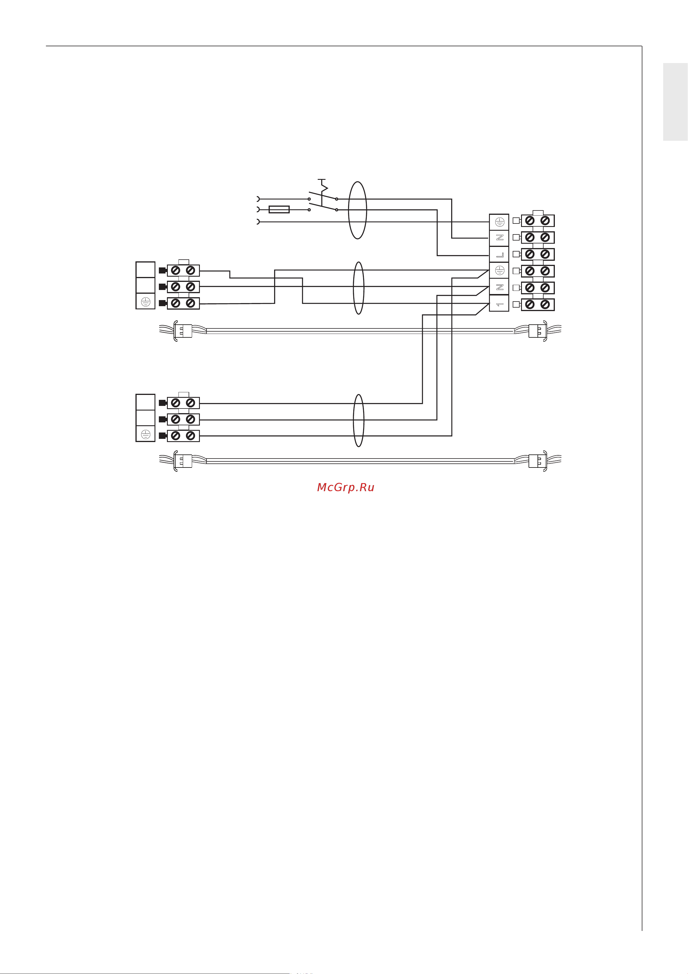 AEG KWI 24HU [25/28] Для установщика