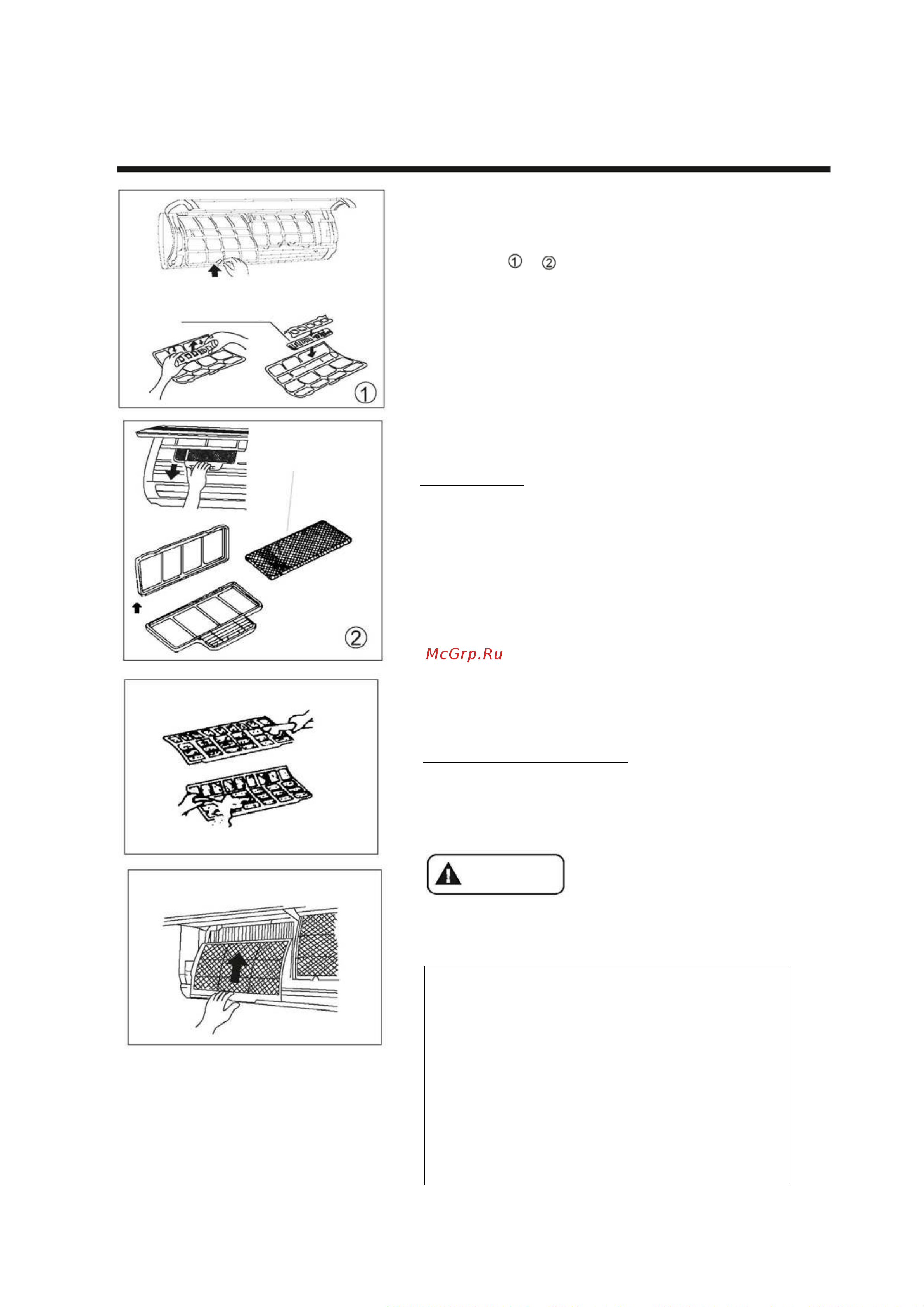 Beko BKV 090_091 Руководство по эксплуатации онлайн [11/15] 706854