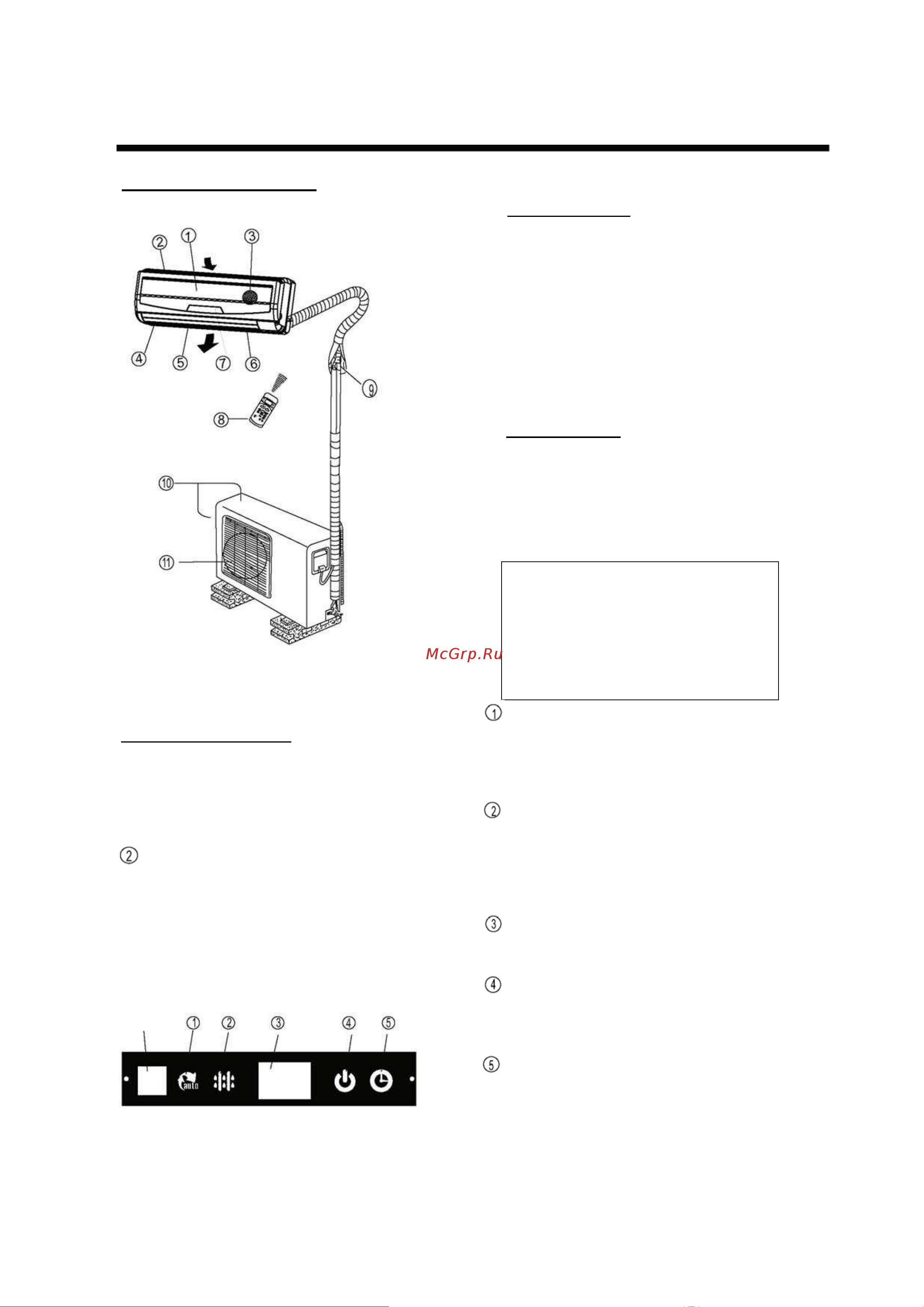 Beko BKX 090_091 [6/15] ぞíó½ñöüçíöóñ ññöí ñú