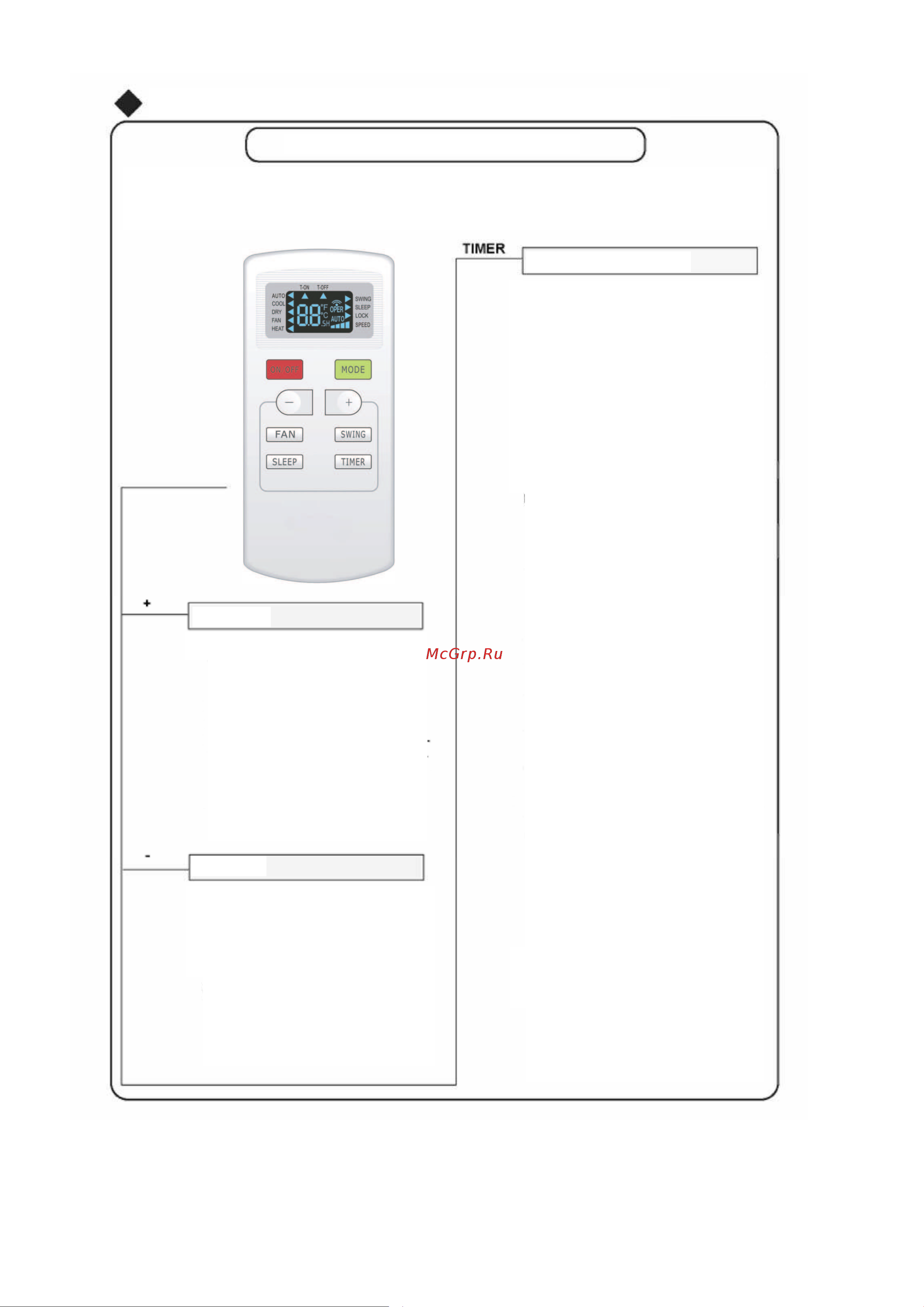 Beko BPAK 070 [10/28] Ä ïä üíöíîó äü áöí ñóïöíöîóüööüçü üäëíç ñöó
