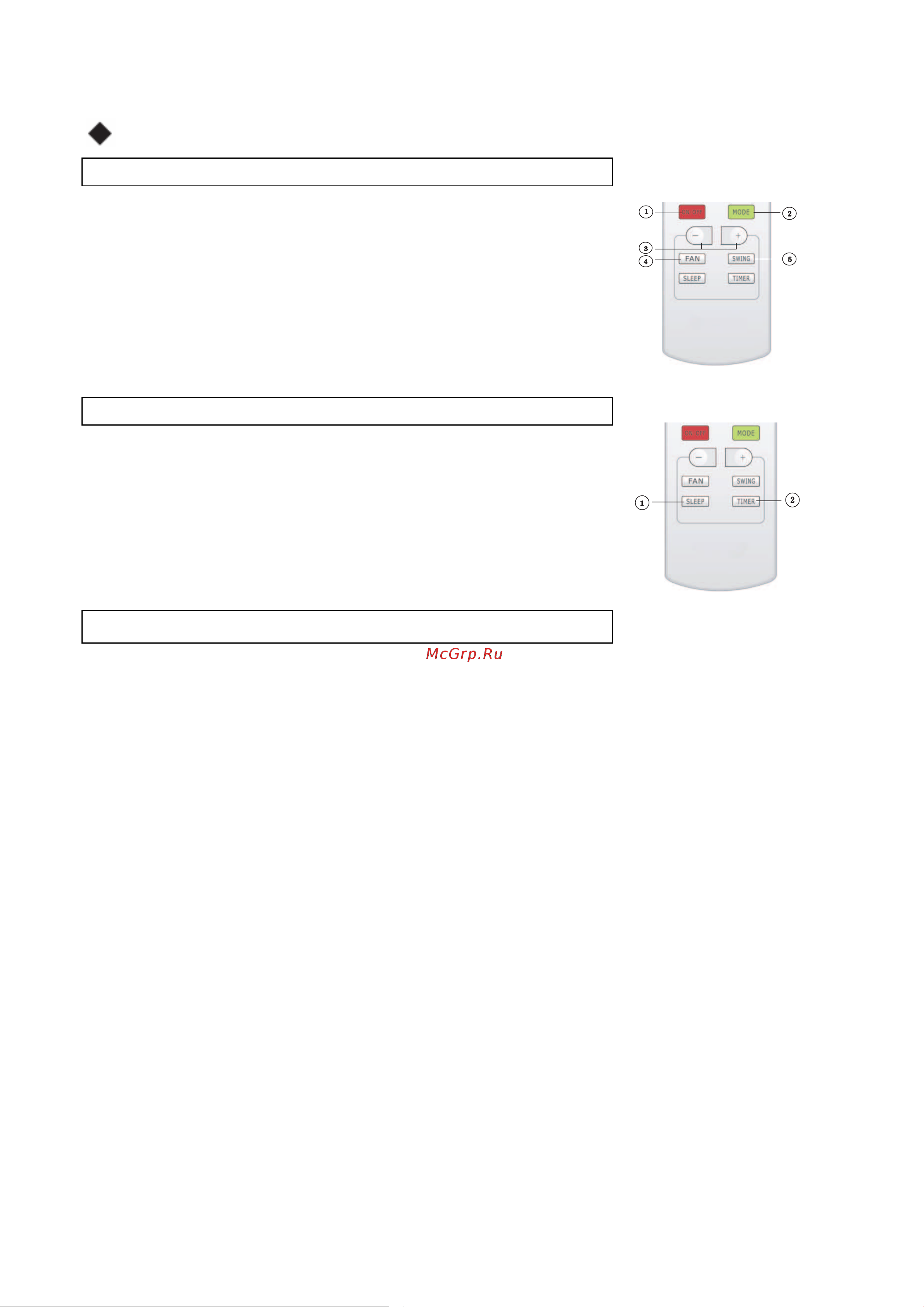 Beko BPAK 070 [11/28] Ä ïä üíöíîó äü áöí ñóïöíöîóüööüçü üäëíç ñöó