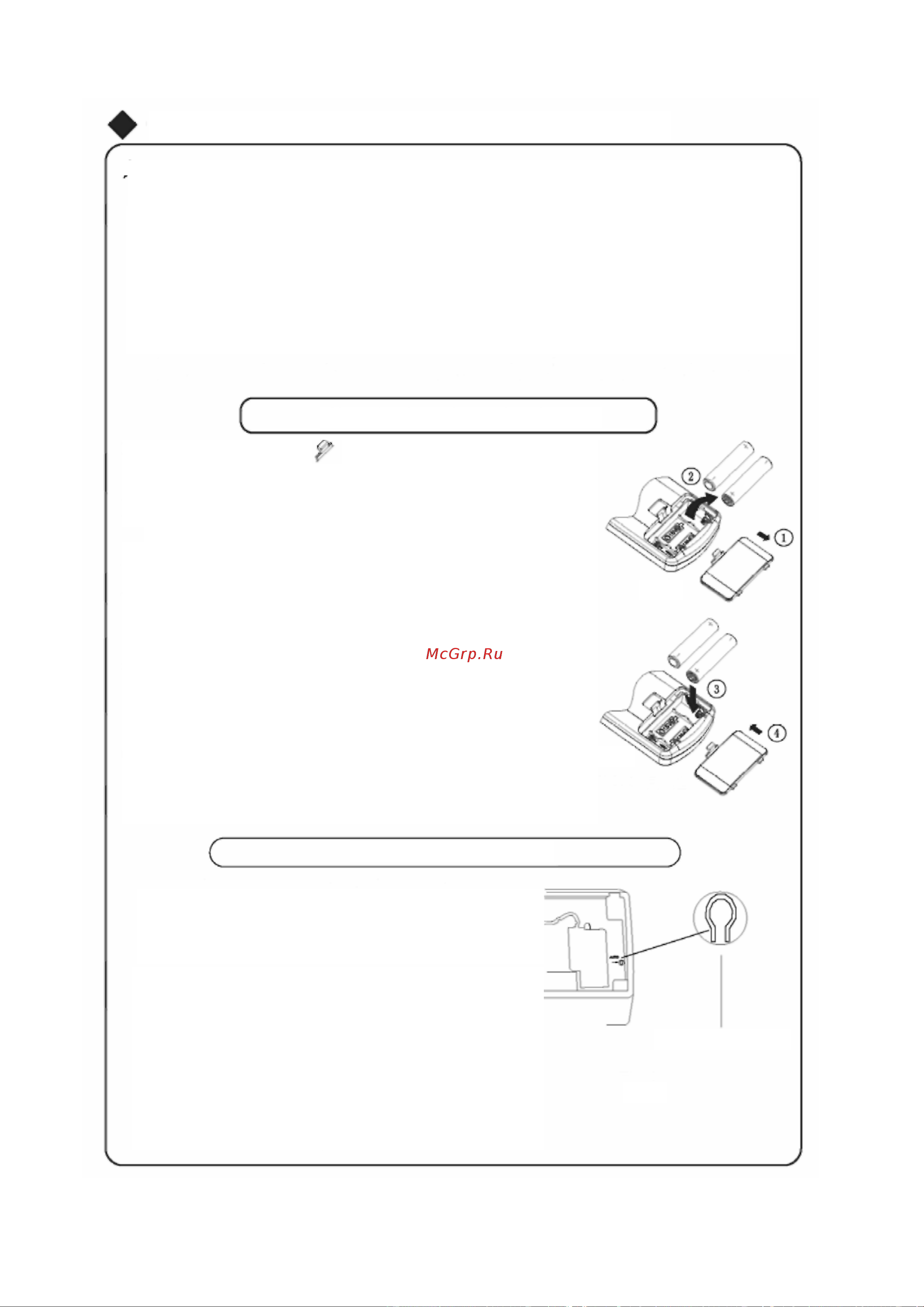 Beko BPAK 070 [12/28] Ä ïä üíöíîó äü áöí ñóïöíöîóüööüçü üäëíç ñöó