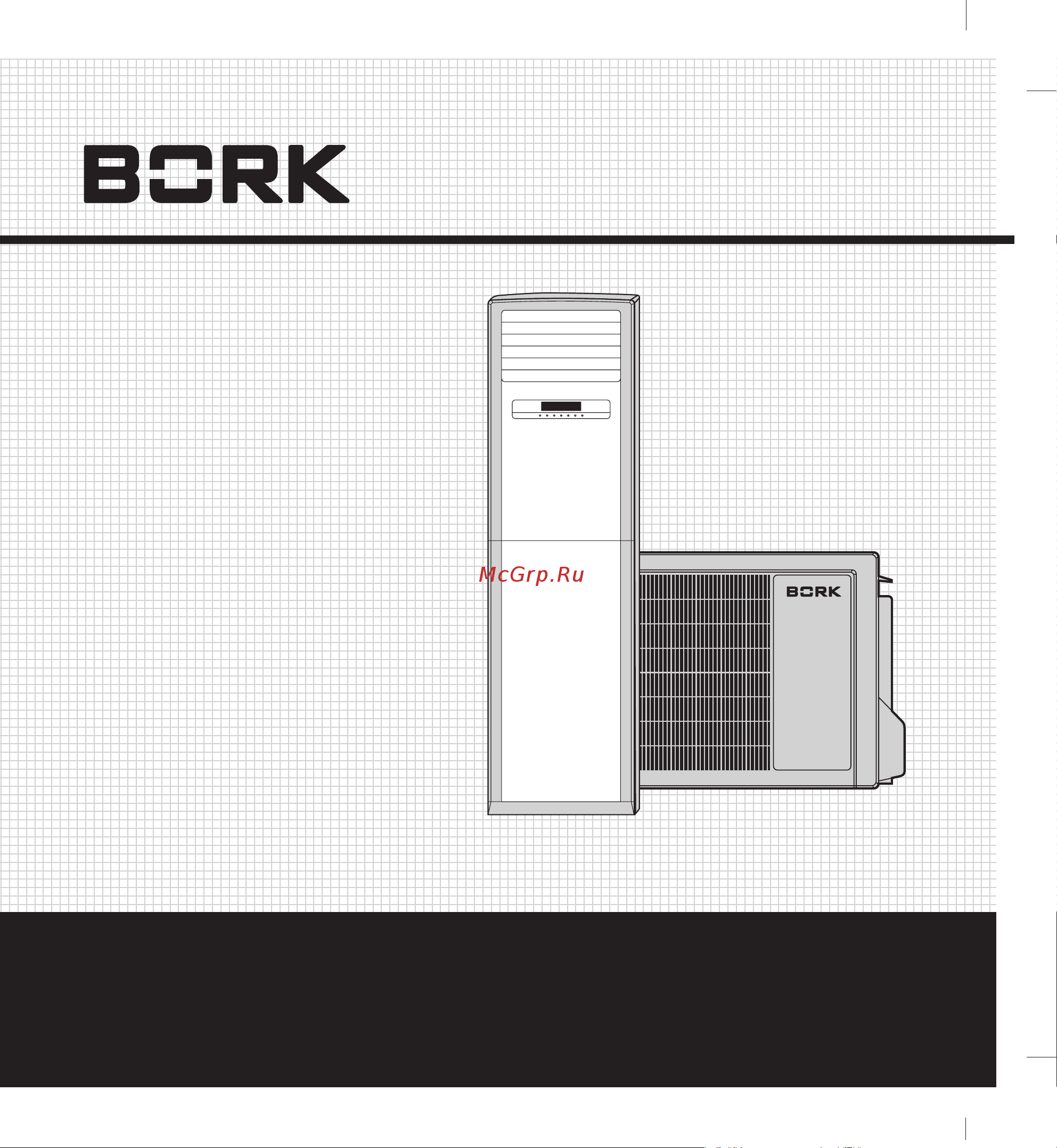 Bork AC KHR 5024 SI Руководство по эксплуатации онлайн