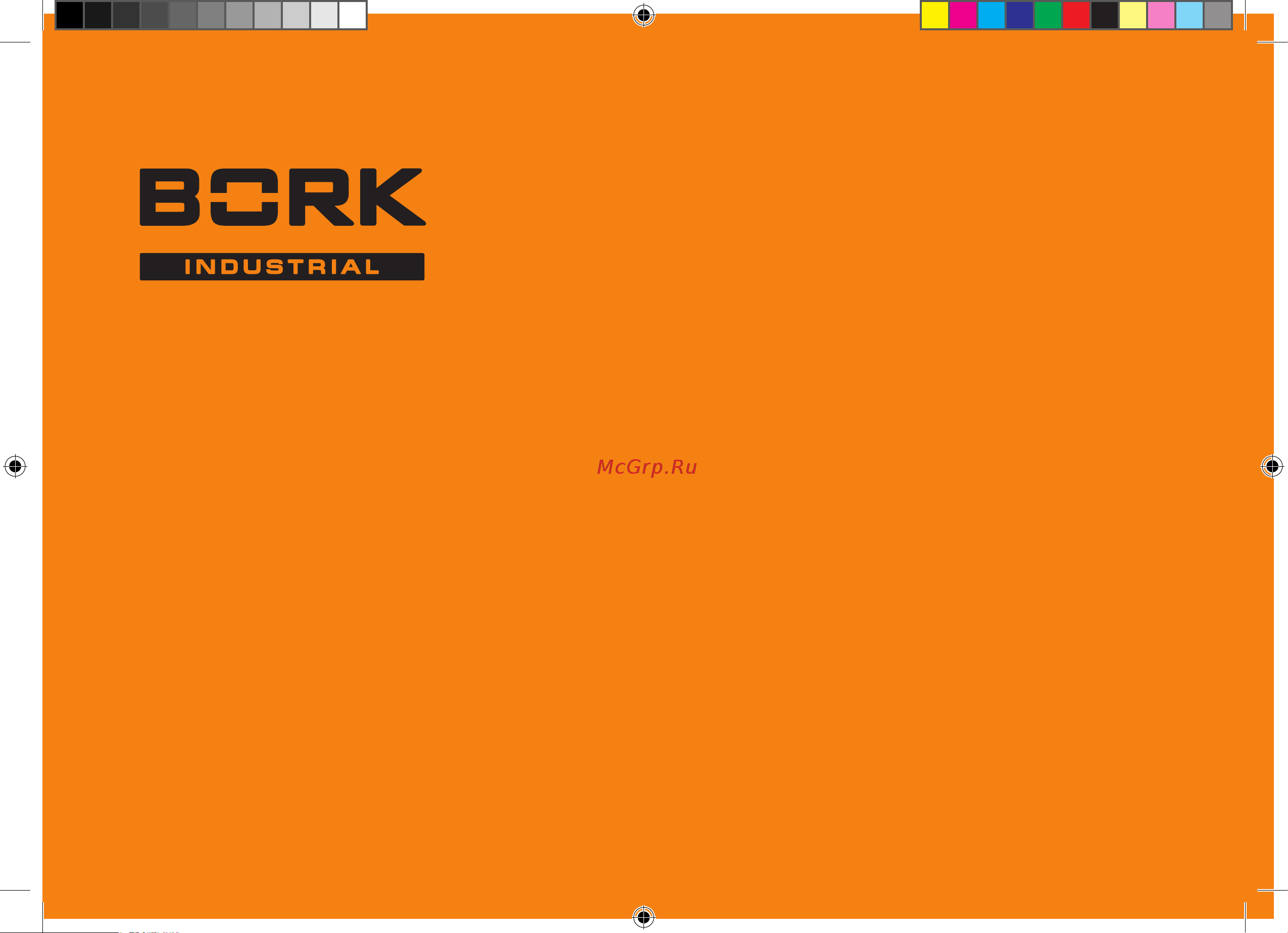 Bork AC SHR 3009 WT Руководство по эксплуатации онлайн