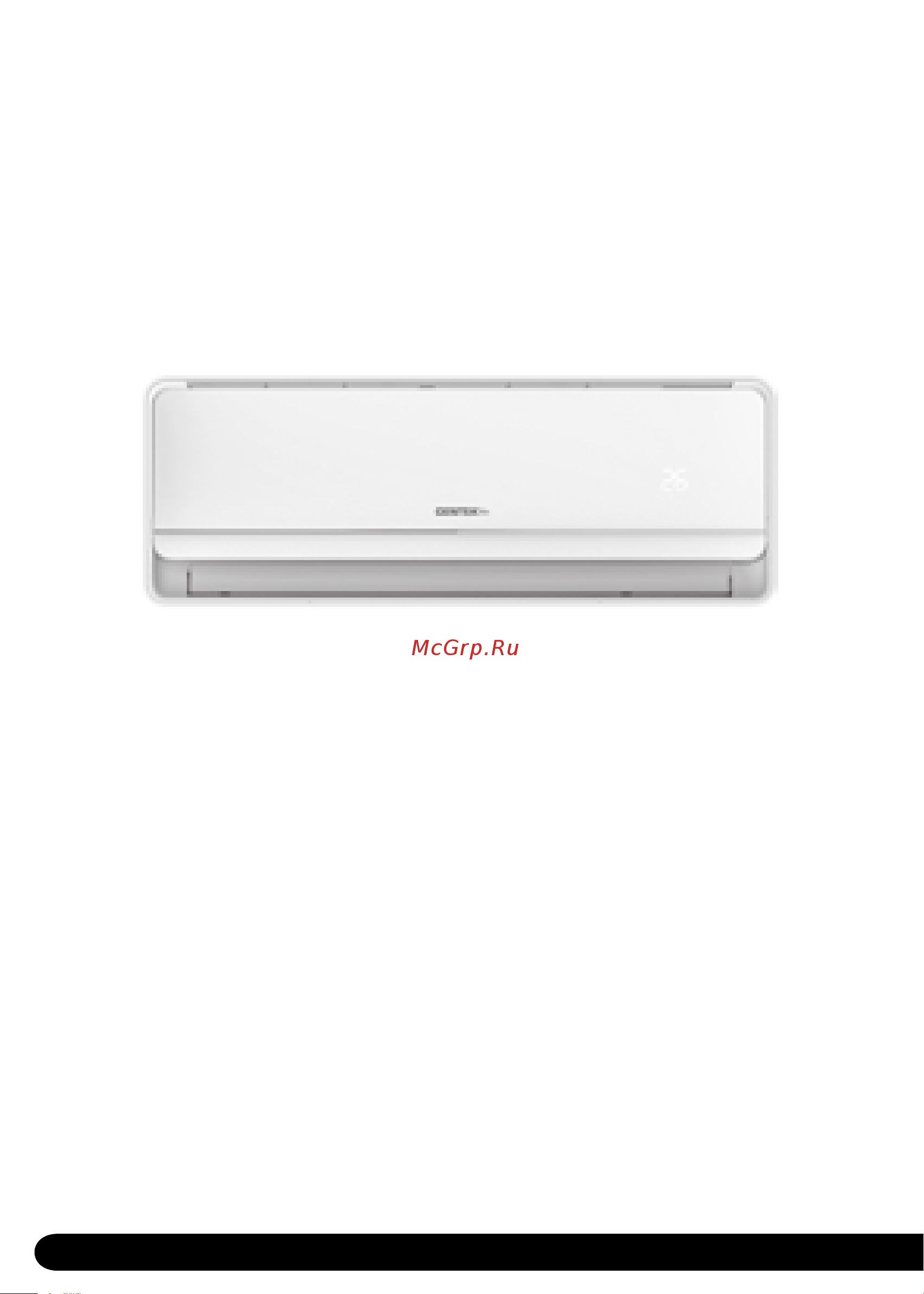 Centek скрытый LED дисплей, EER-3.21, компрессор GMCC CT-65A12 [22/52] Ауаны кондиционерлеудің сплит жүйесі