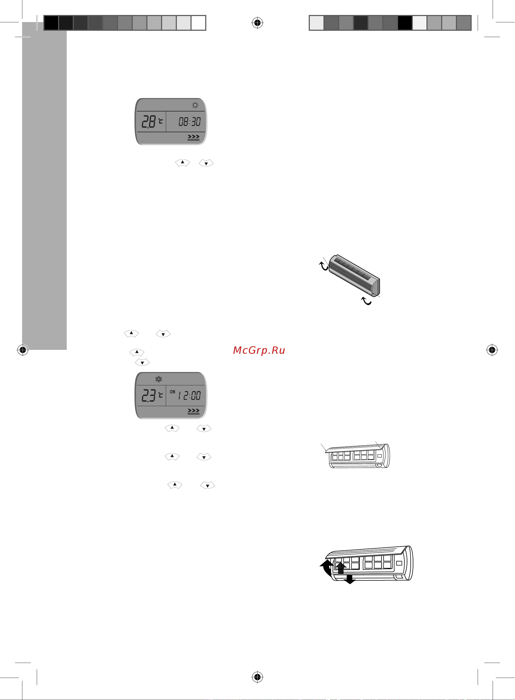 Electrolux EACS09HD [10/18] Уход и техническое обслуживание