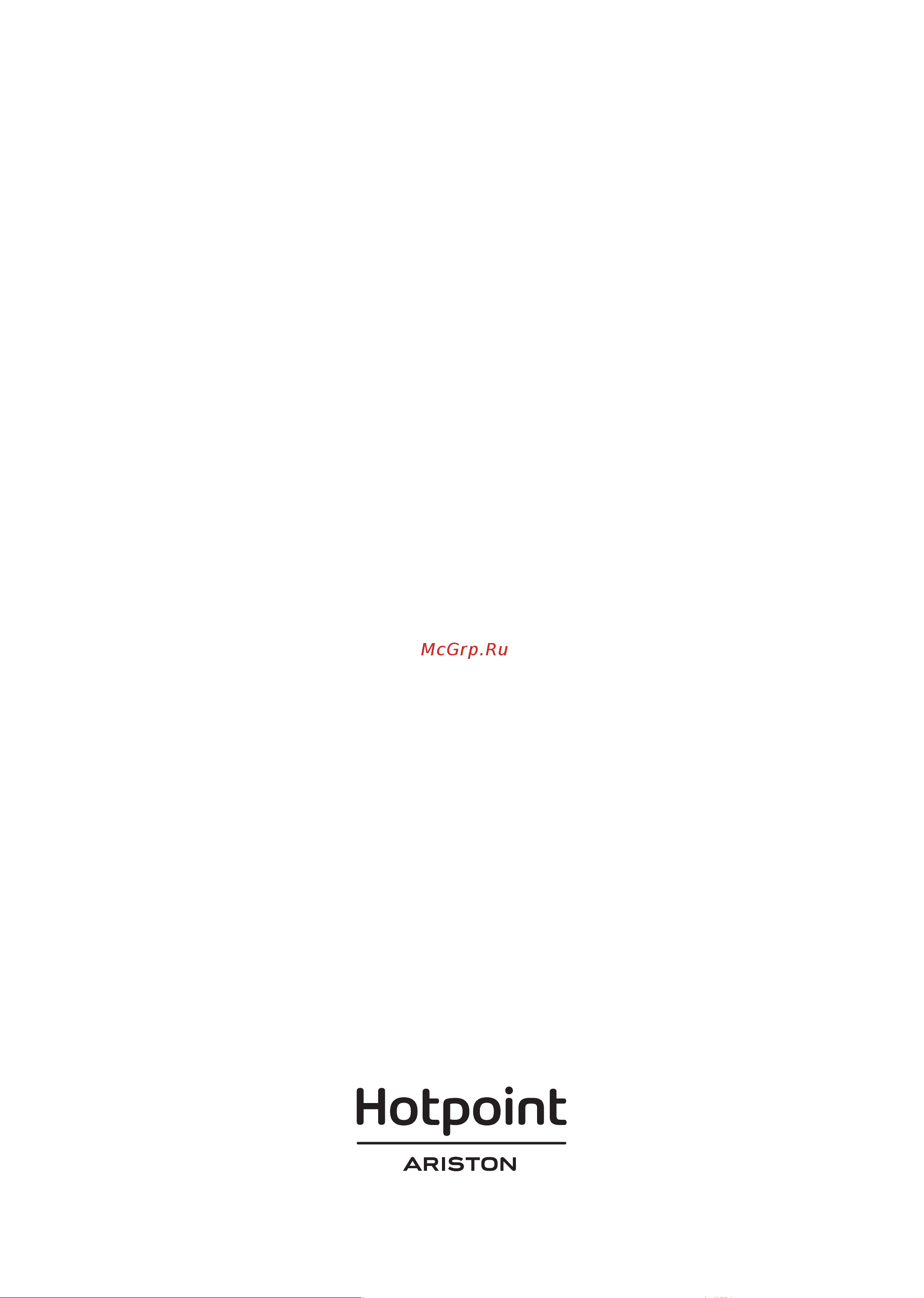 Hotpoint-Ariston SPIW 409 LLHA Руководство по эксплуатации онлайн