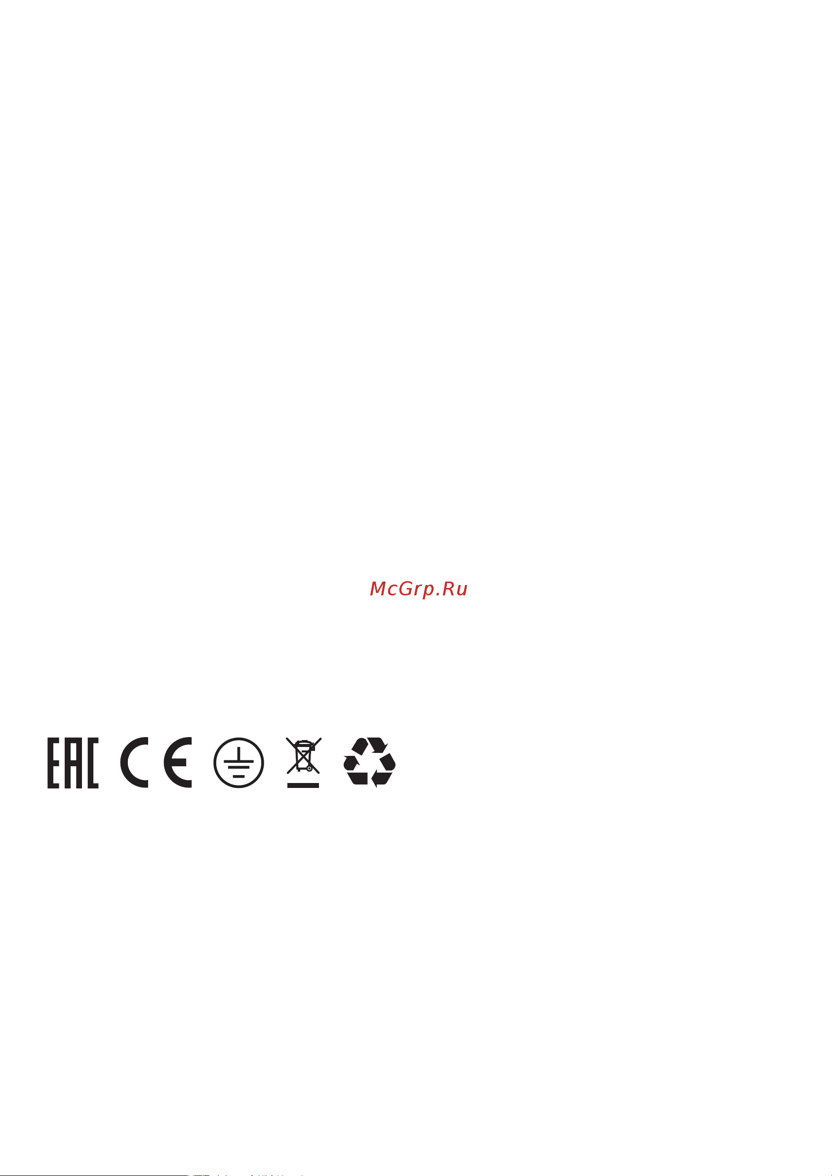 Ballu BHC-L10T05 НС-1248461 [9/16] Сертификация продукции