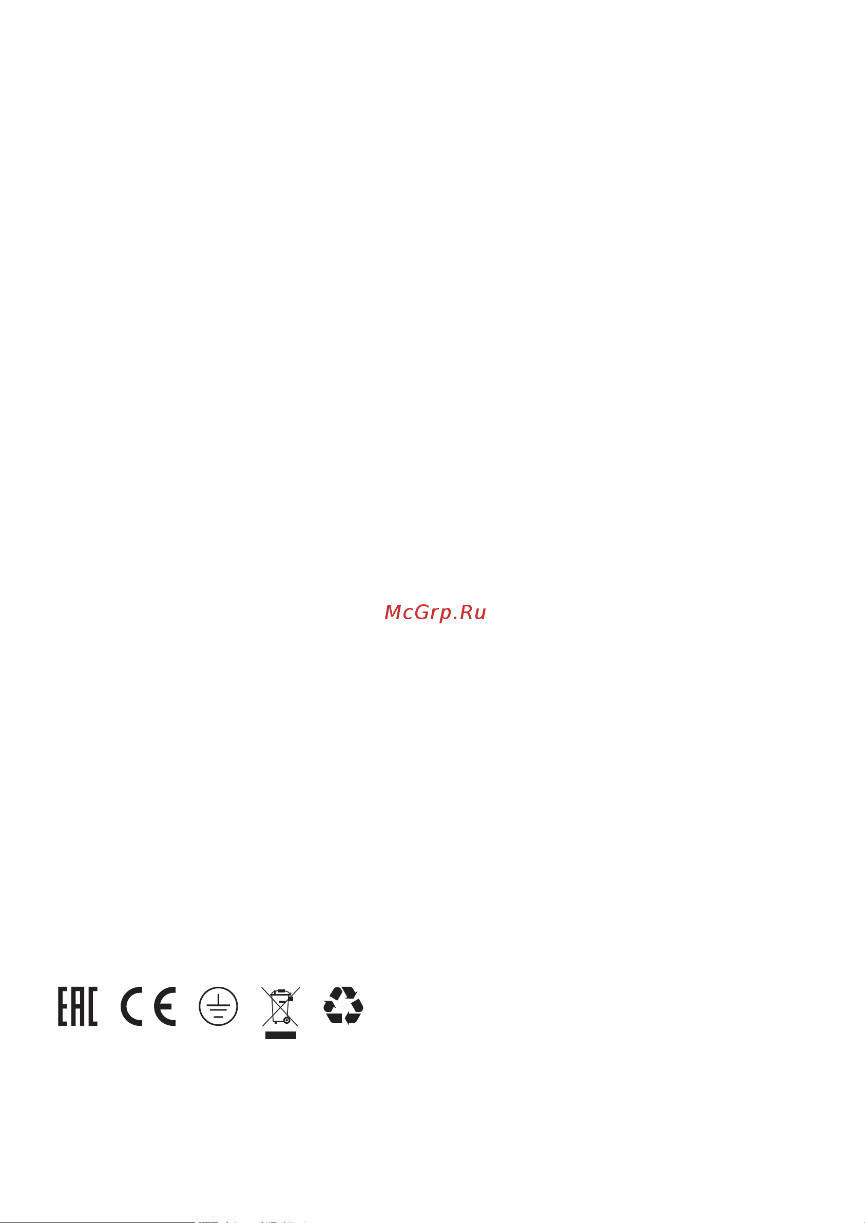 Ballu BHP-P2-30 [10/20] Сертификация продукции
