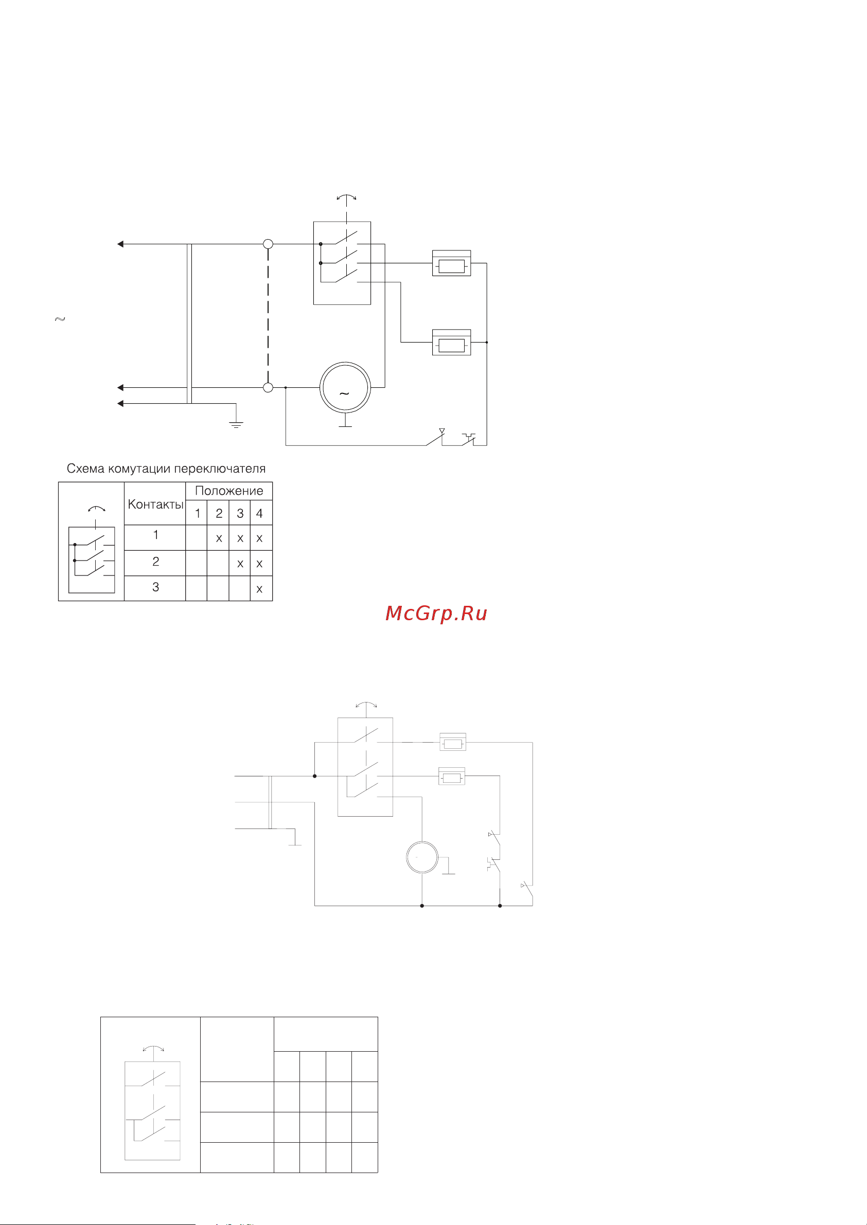 Ballu BHP-PE2-3 [8/12] Схема электрическая bhp pe2 2 bhp pe2 3