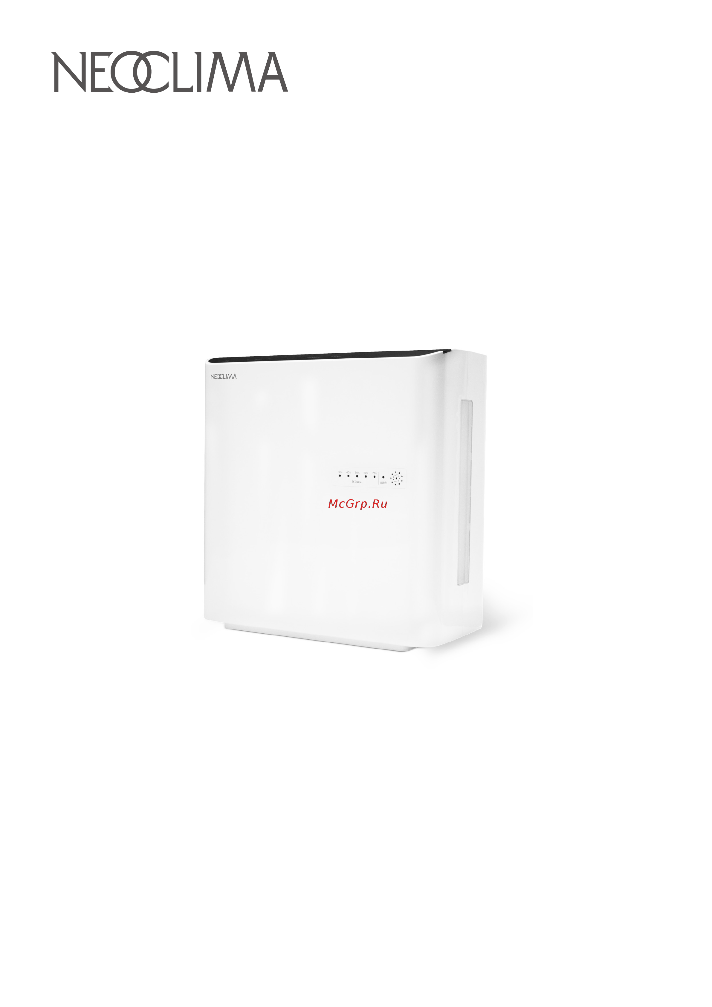 Neoclima NHL-5510 Руководство по эксплуатации онлайн