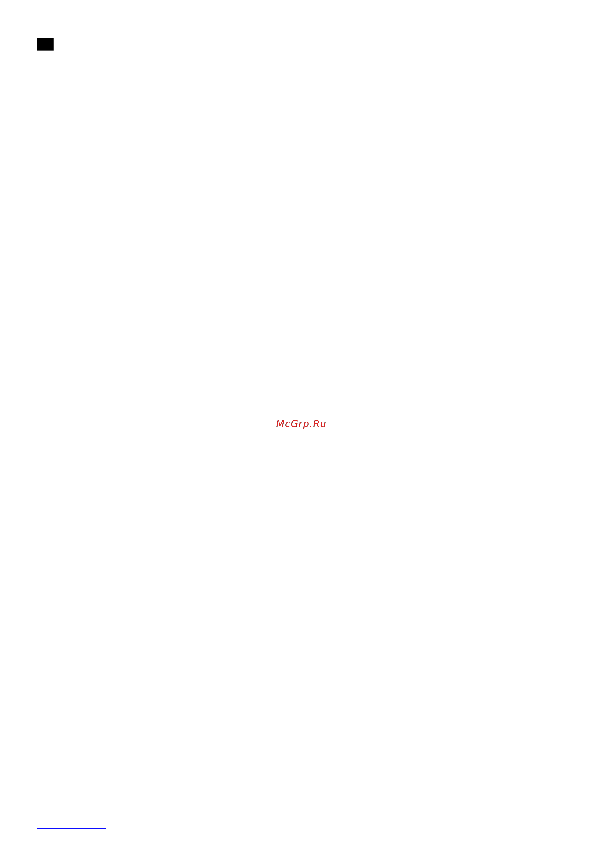 Scarlett SC-AH986M21 [3/13] Gb instruction manual