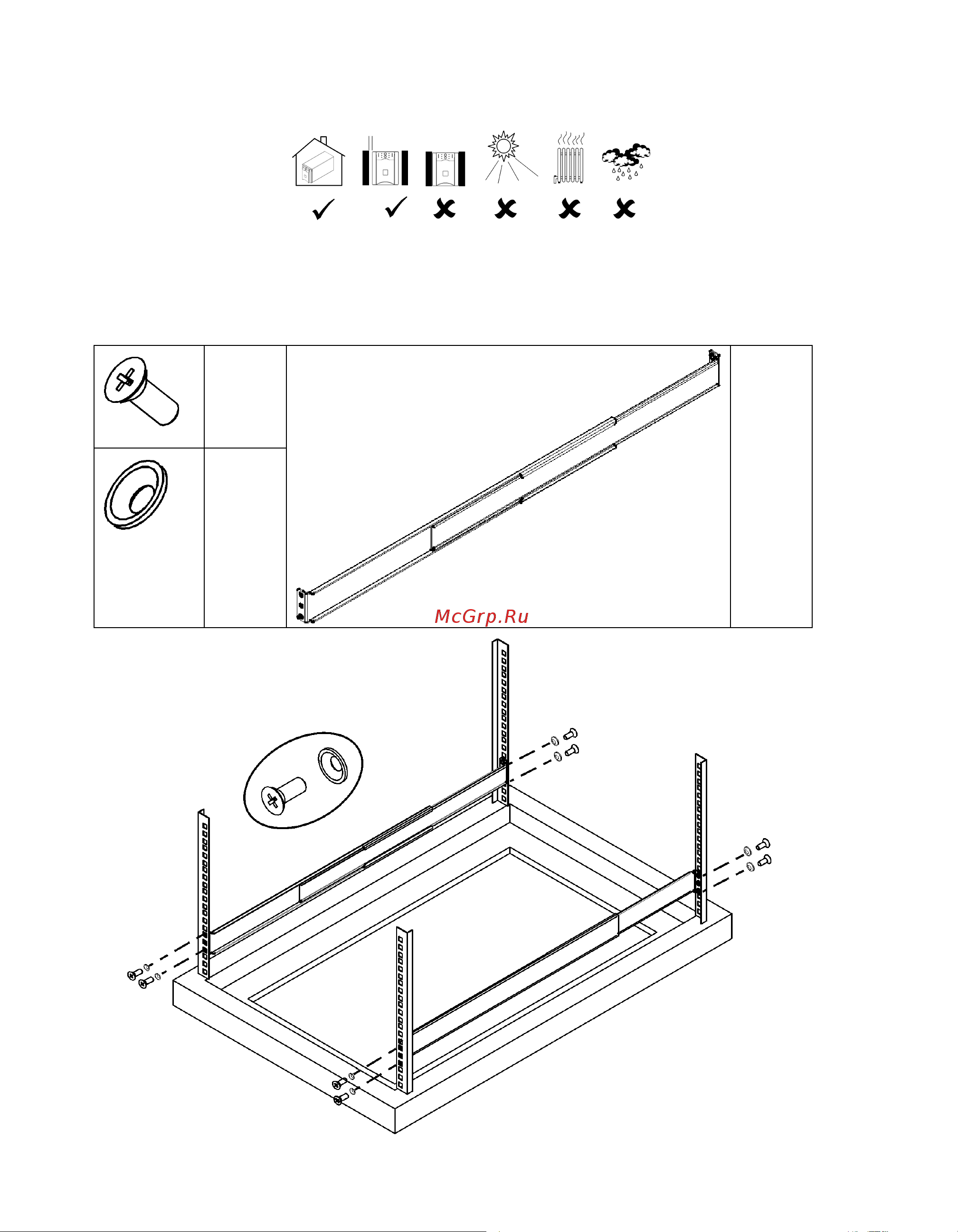 APC Smart-UPS 1000VA USB & Serial RM 1U 230V [4/22] Установка направляющих в стойке
