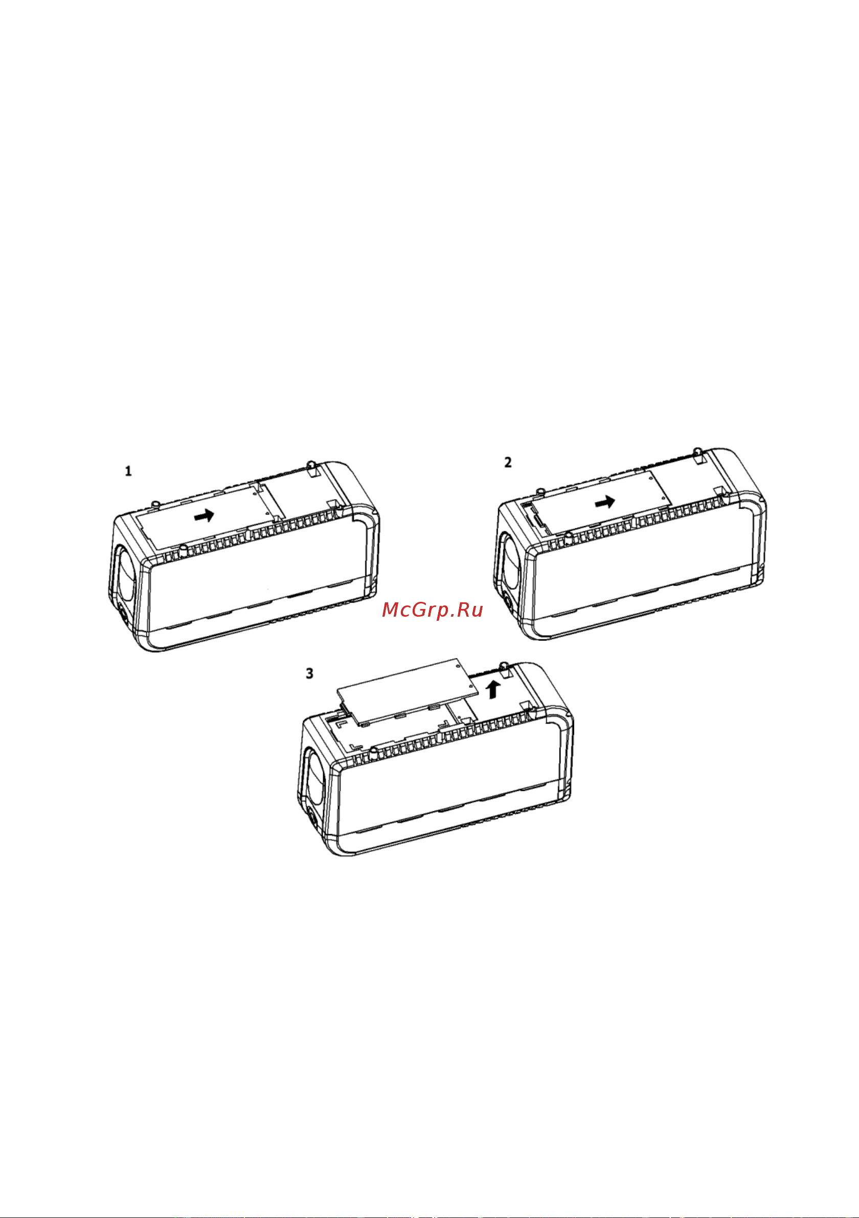 Powercom IMD-1200AP Imperial Руководство по эксплуатации онлайн [23/30] 707304