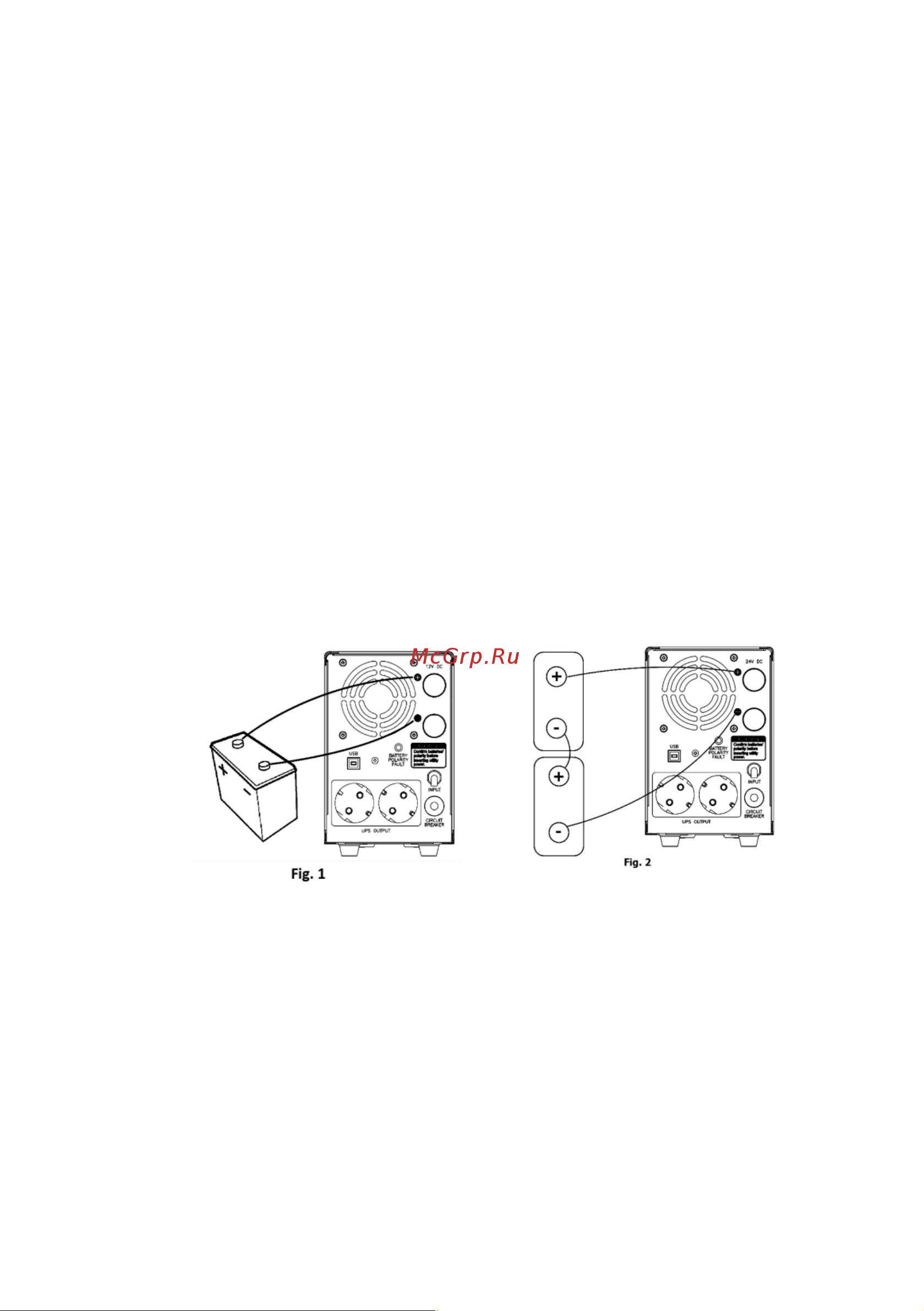 Powercom INF-1100 Infinity Руководство по эксплуатации онлайн [6/11] 707319