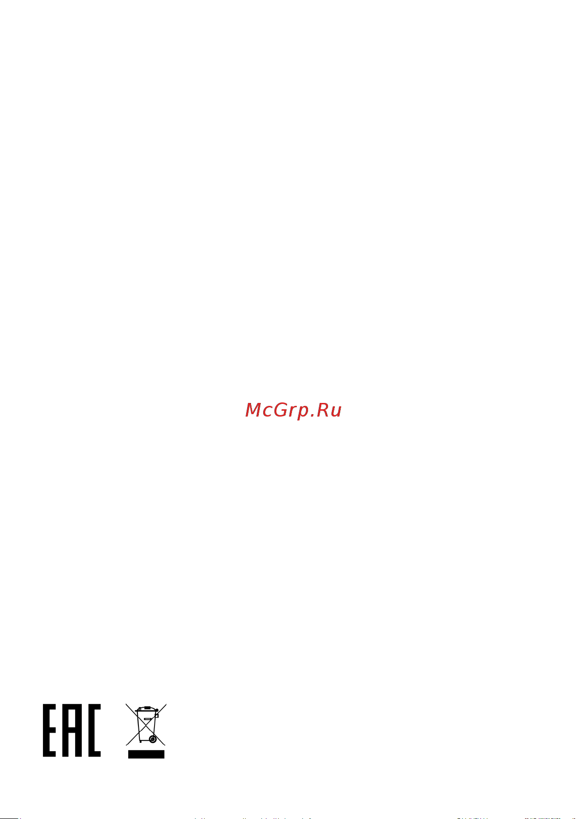 DEXP G-M1 [12/12] Дополнительная информация