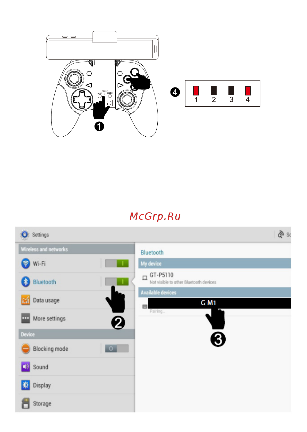 DEXP G-M1 [3/12] Соединение с android устройствами