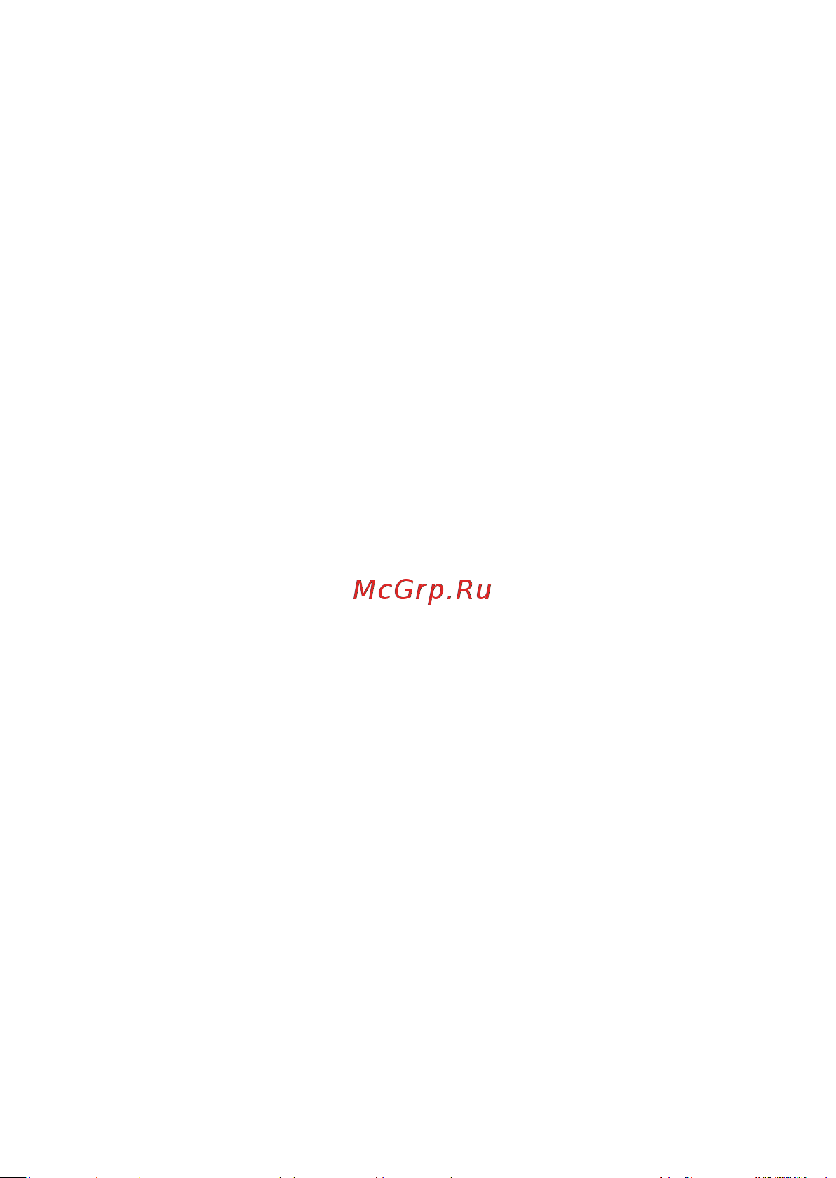 DEXP Ventriloquist [4/8] Световая индикация зарядки