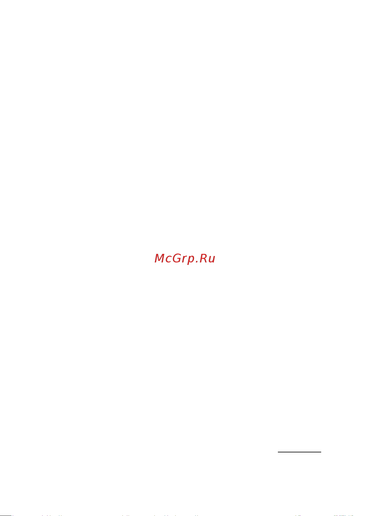 DEXP Ventriloquist [5/8] Подключение к пк только ос windows