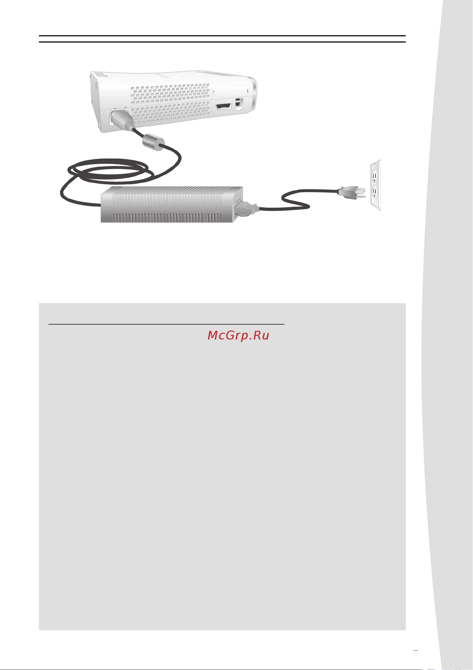 Microsoft Xbox 360 Arcade + Lips [7/30] Xbox 360