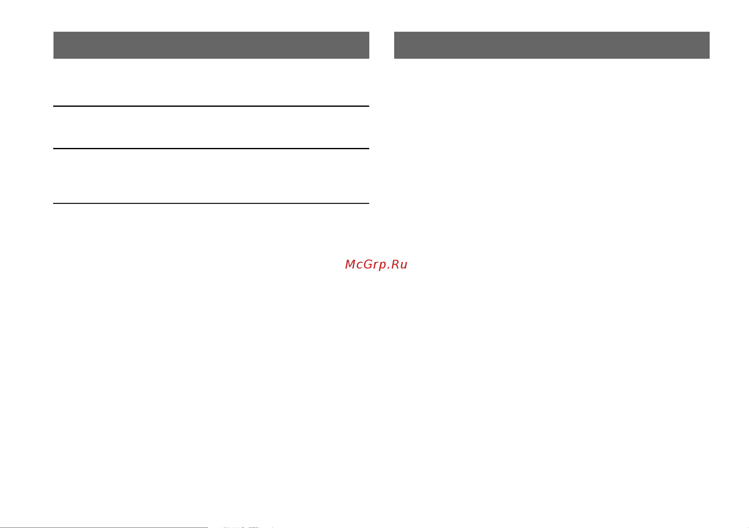 Sony PS3(80GB)+BD300 [4/56] Table of contents about the ps3 system documentation