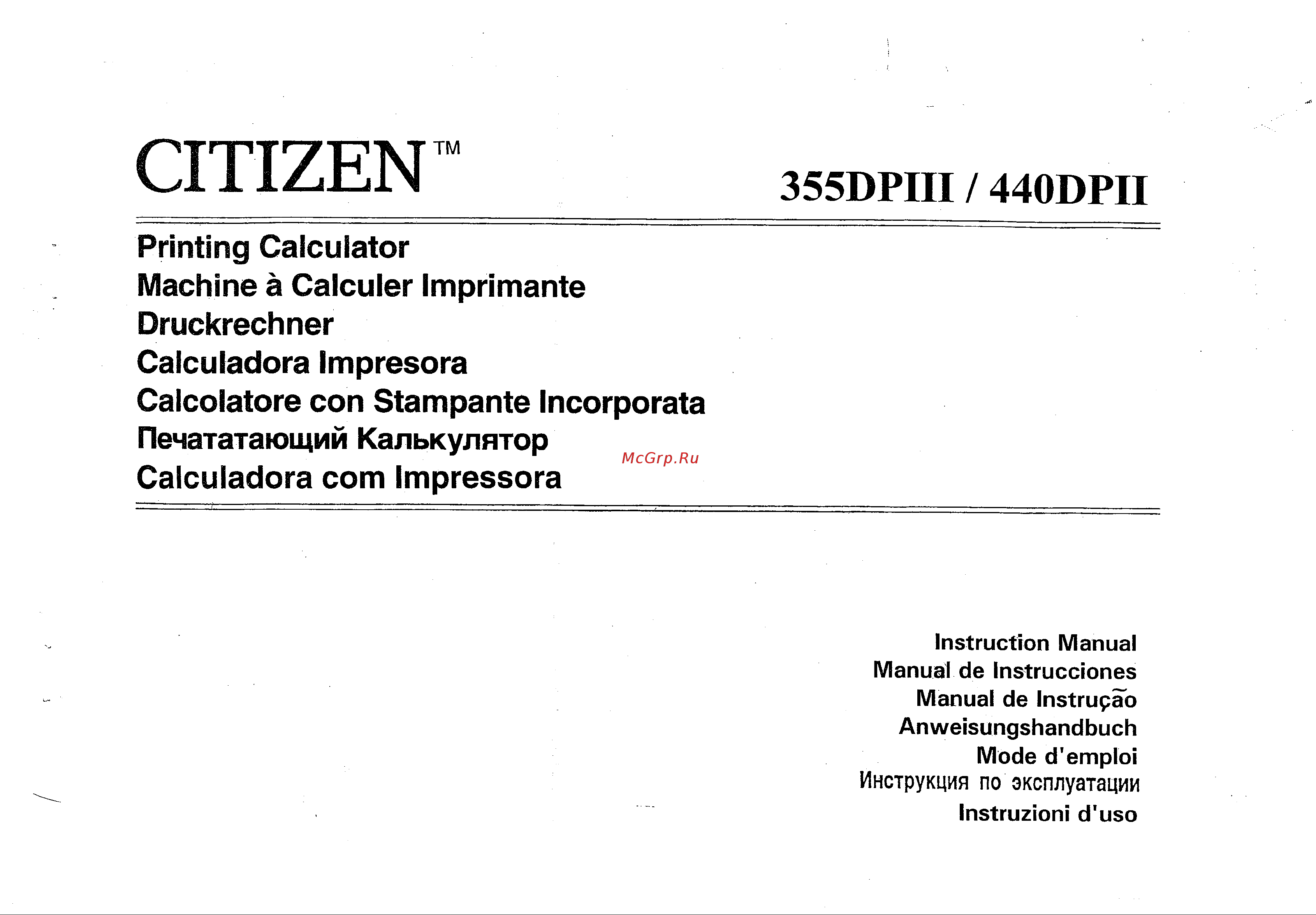 Citizen 355DPIII Руководство по эксплуатации онлайн