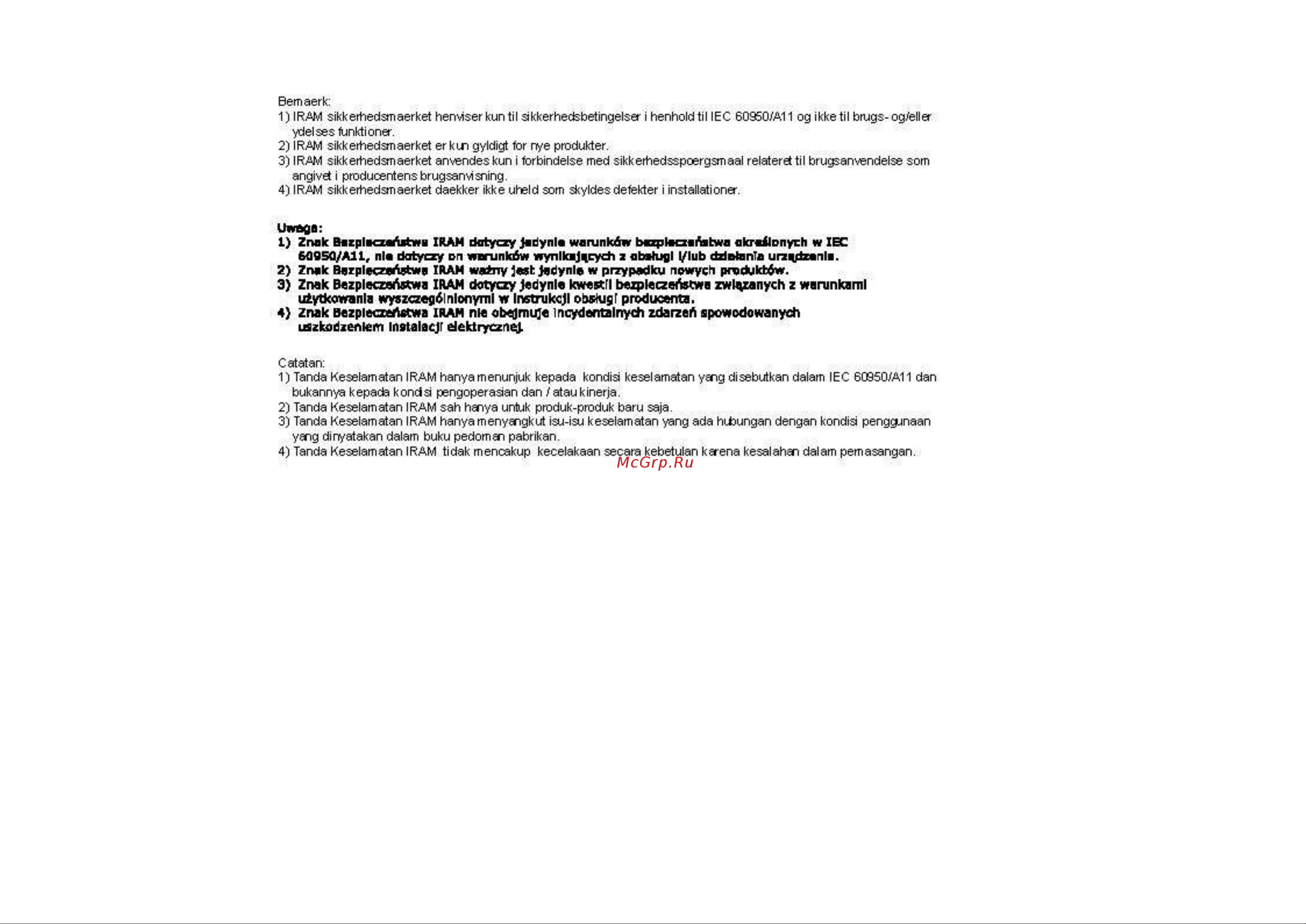 Citizen 540DPII Руководство по эксплуатации онлайн [4/69] 707449