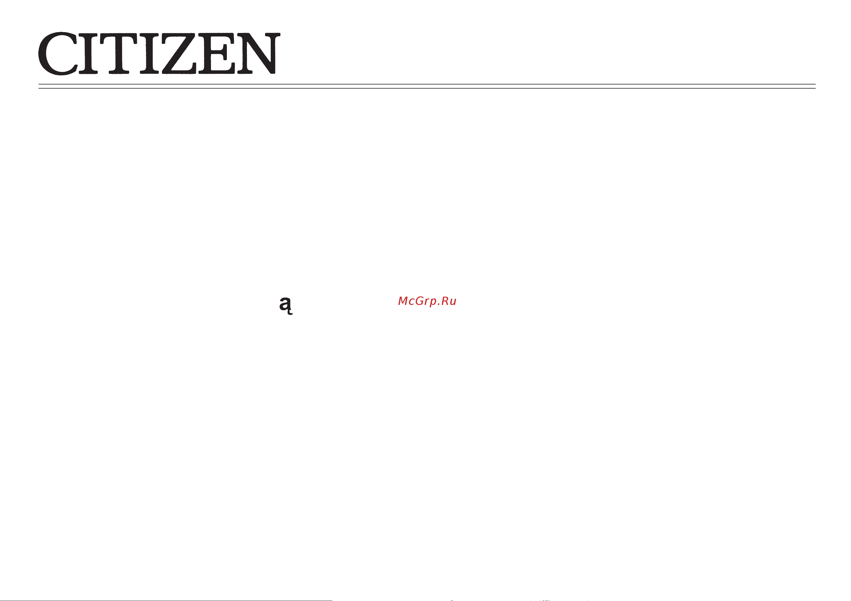 Citizen CX-121II Руководство по эксплуатации онлайн