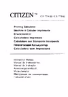 CX-77BIII (WIII)