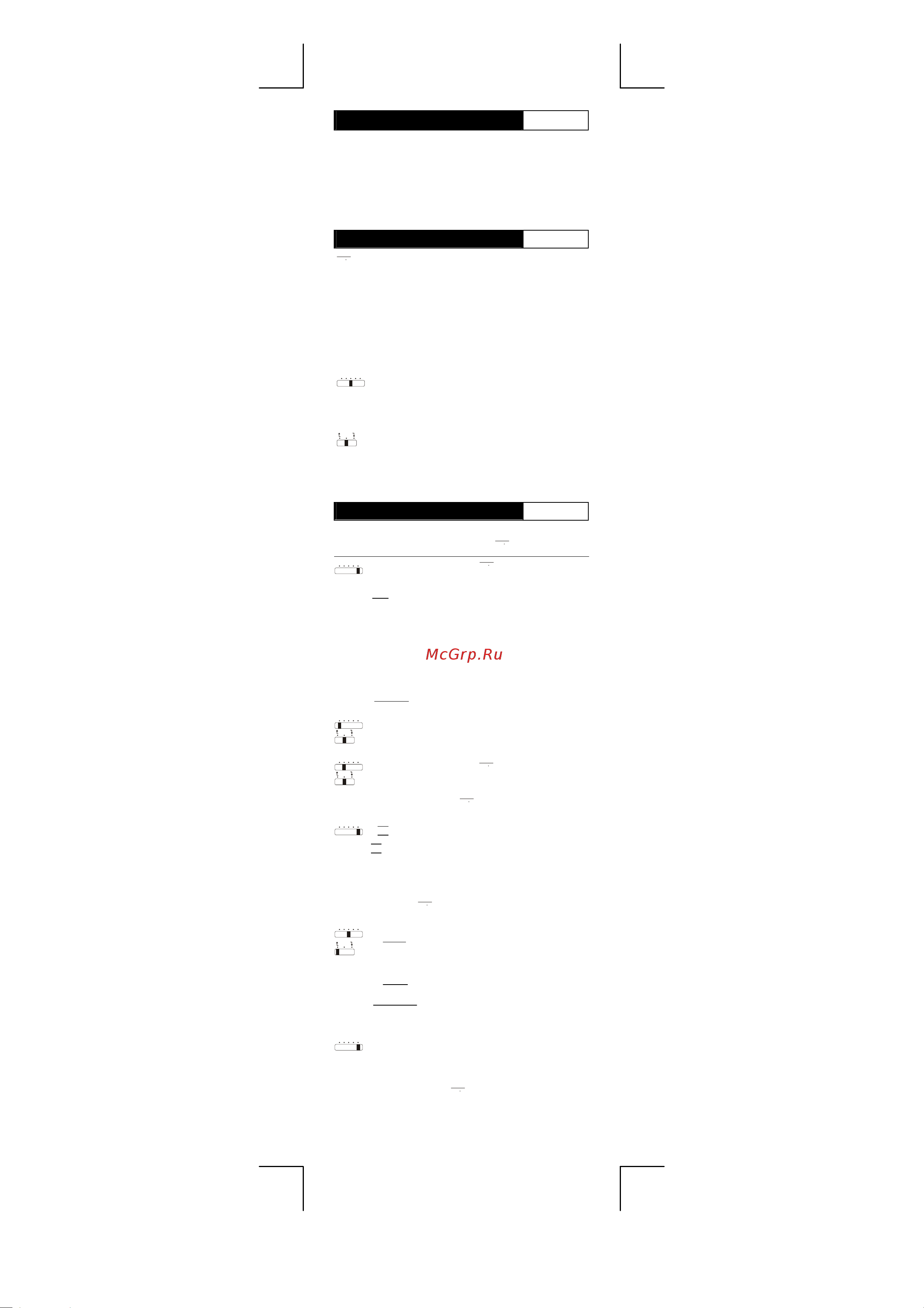 Citizen SDC-344II [2/16] Key index english