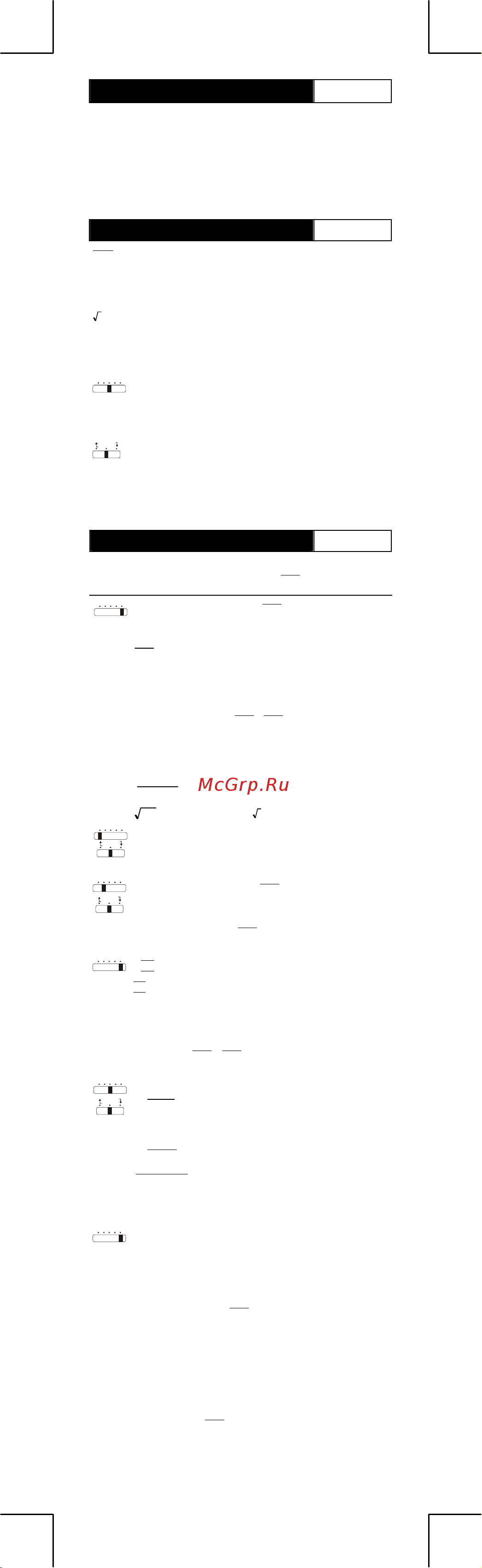 Citizen SDC-384II [2/16] Operation examples english