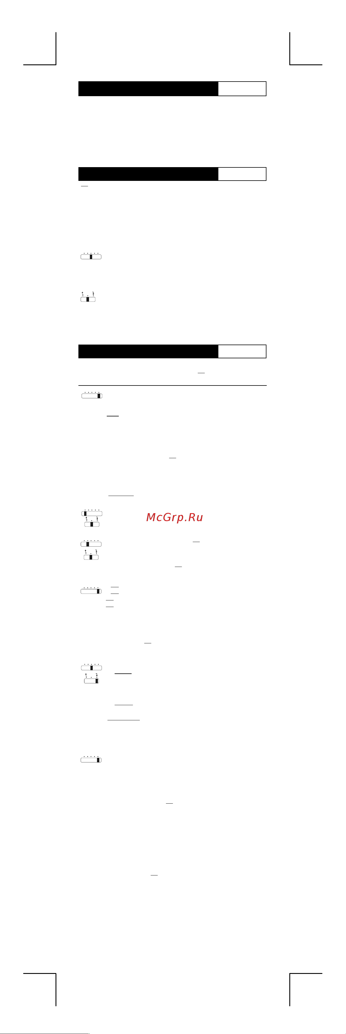 Citizen SDC-660II [2/16] Key index english