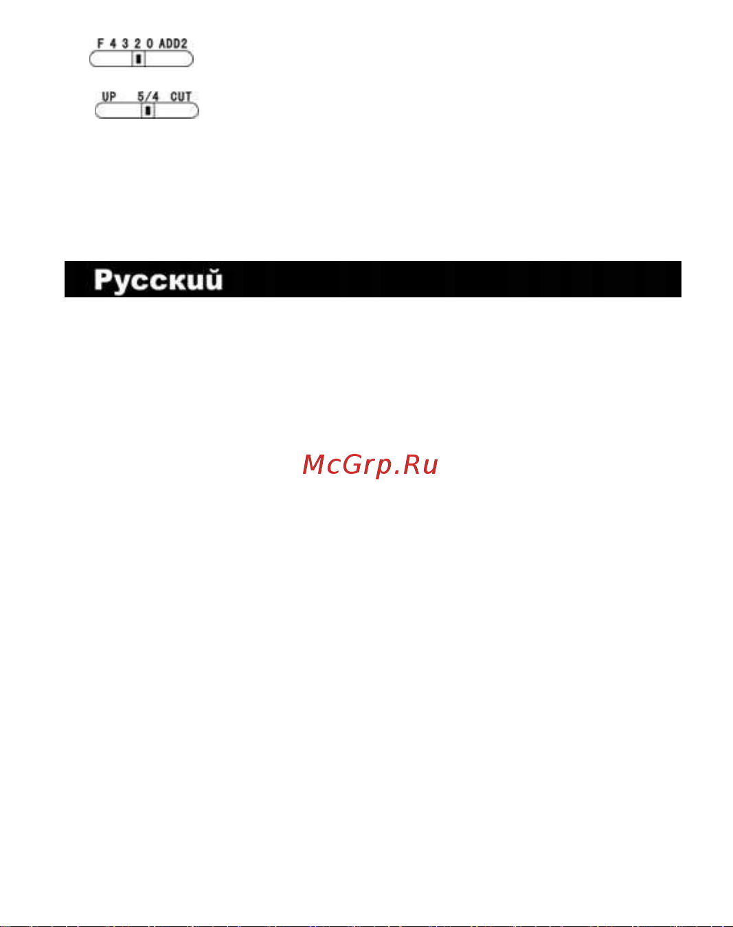 Citizen SDC-722A Руководство по эксплуатации онлайн [17/27] 707519