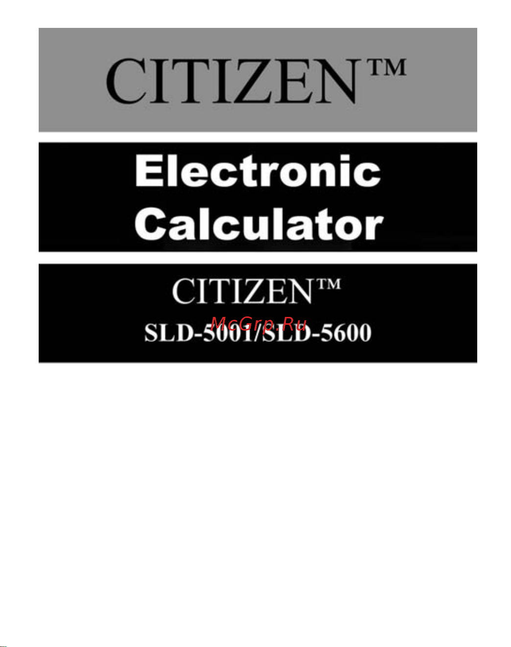 Citizen SLD-5600 Руководство по эксплуатации онлайн