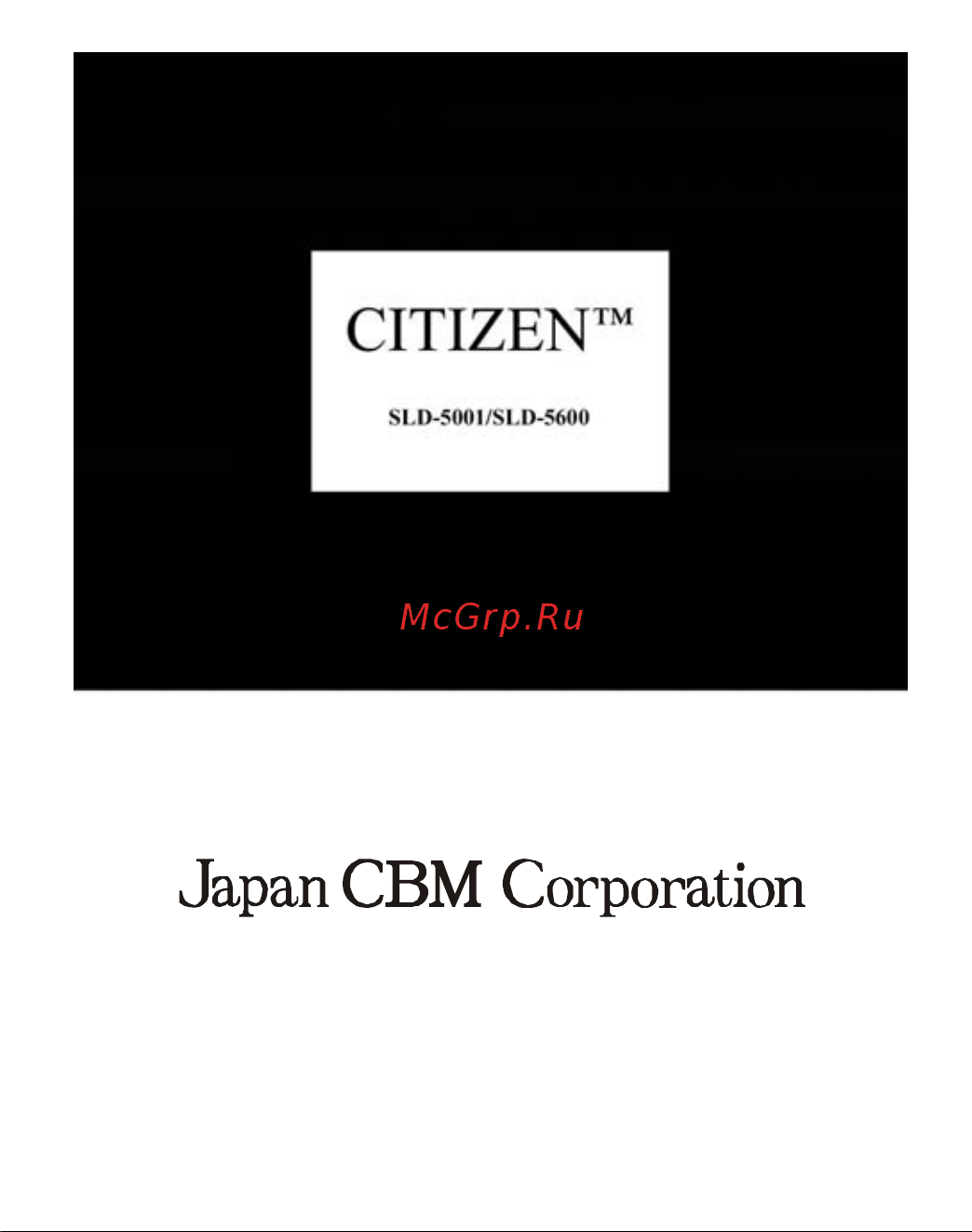 Citizen SLD-5600 Руководство по эксплуатации онлайн [2/15] 707556