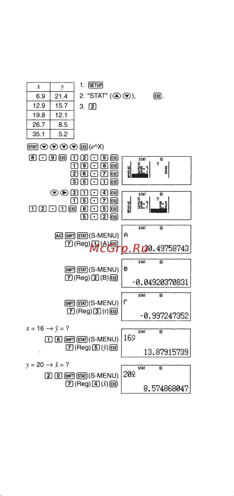 Casio FC-200V Руководство по эксплуатации онлайн [129/146] 707598