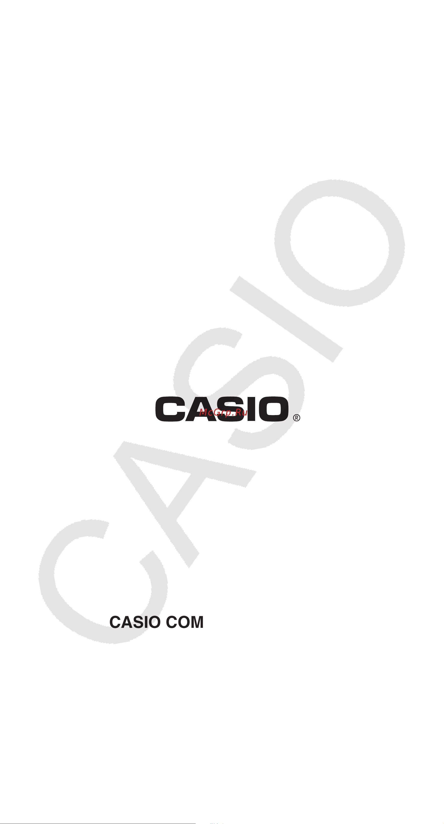 Casio FX-350ES_PLUS [31/31] Casio computer co ltd