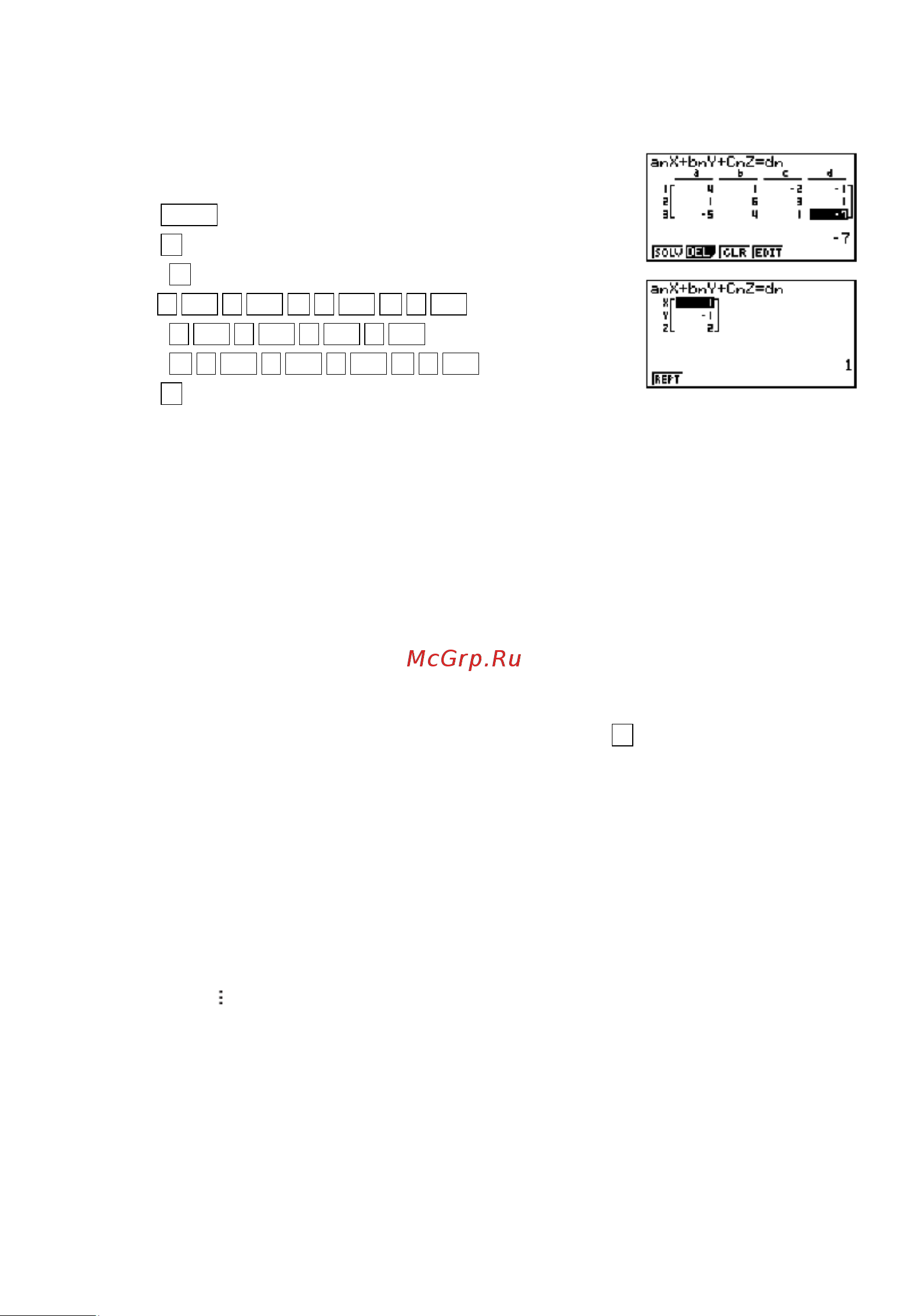 Casio FX-9860G_AU_PLUS [134/416] Exe 1 exe 2 exe 1 exe