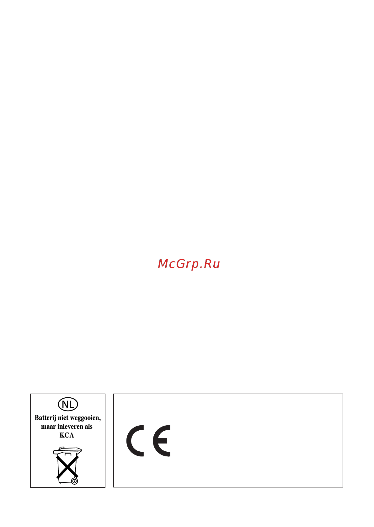 Casio MJ-100D Руководство по эксплуатации онлайн [2/75] 707649