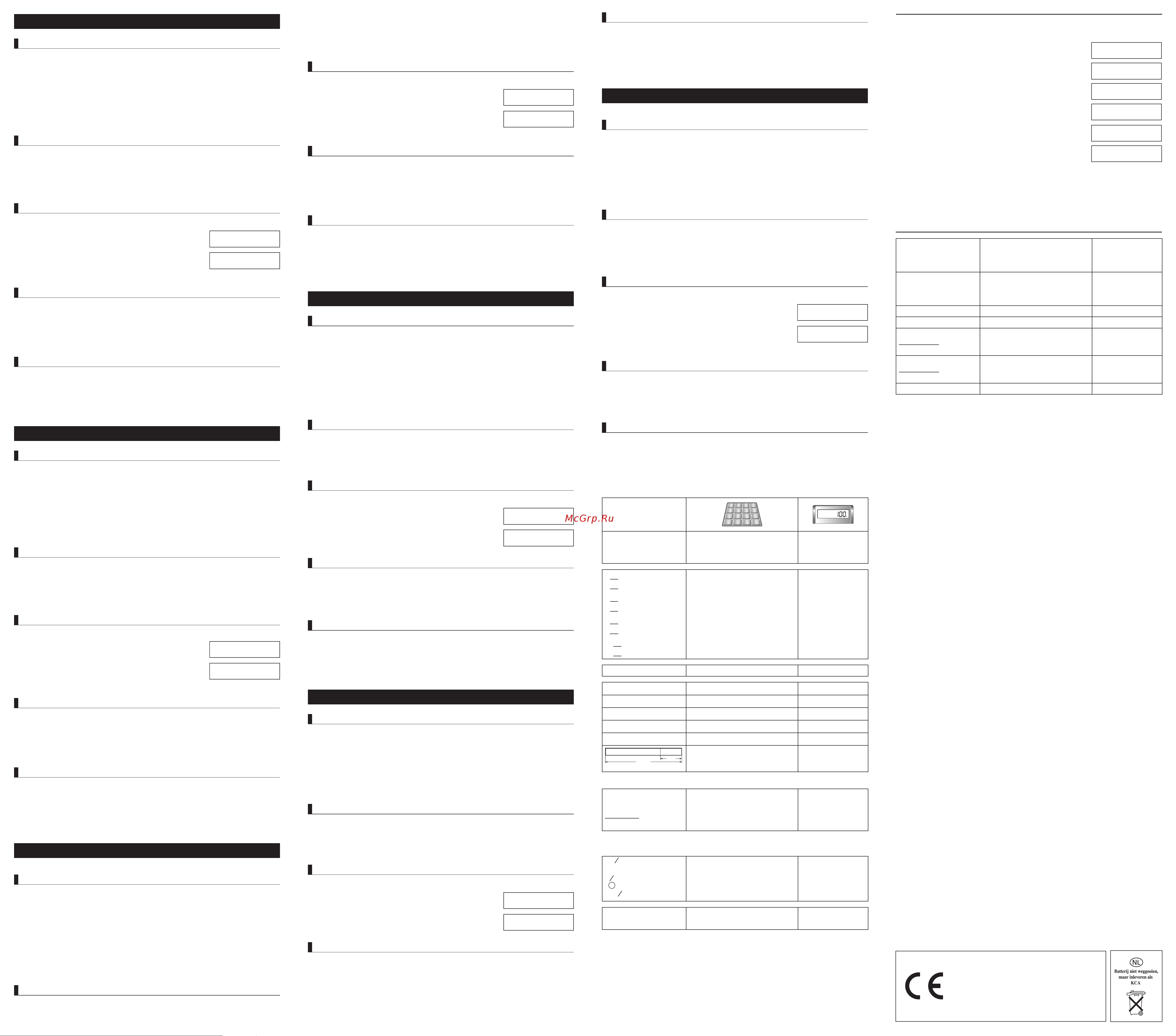 Casio MS-7UC [2/2] Русский
