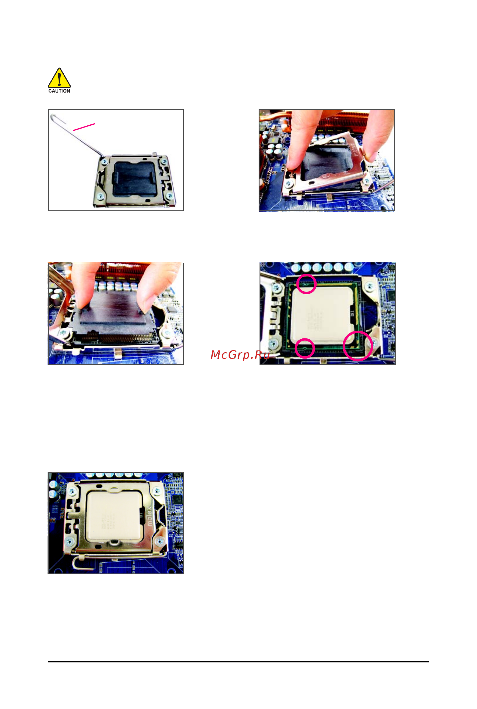 Gigabyte GA EX58 UD3R   rev  1 0 Руководство по эксплуатации онлайн [14/120] 707729