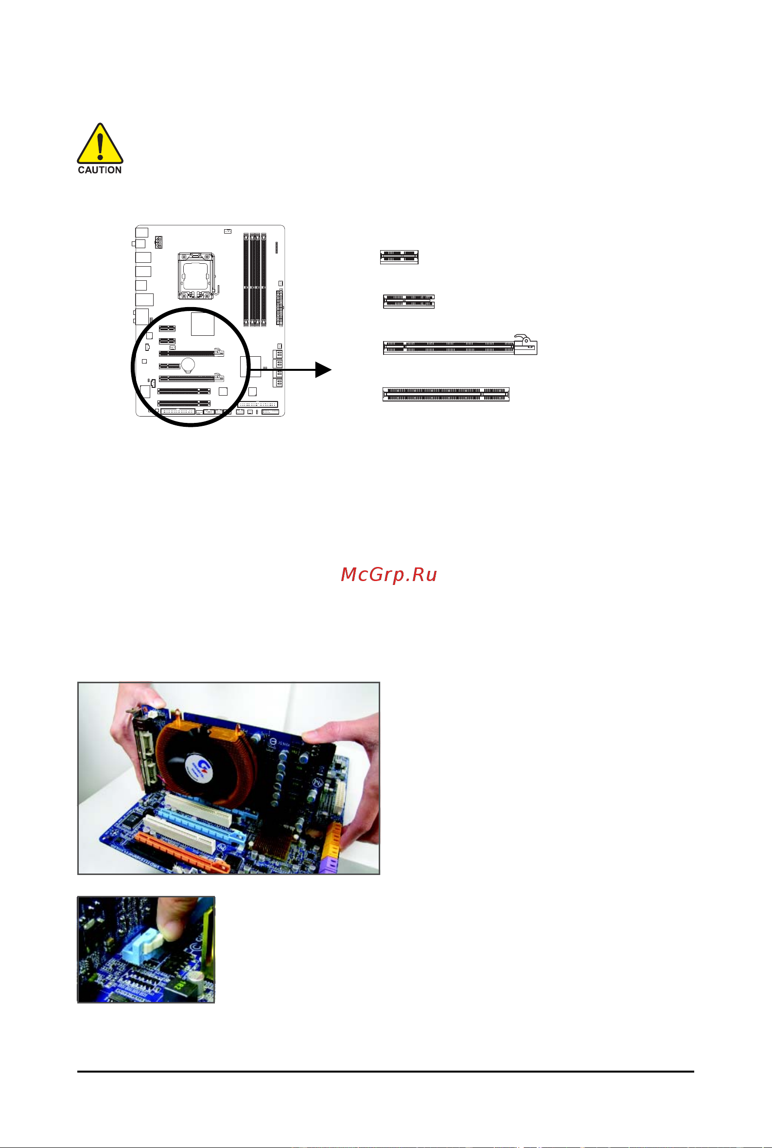 Gigabyte GA EX58 UD3R   rev  1 0 [18/120] 5 installing an expansion card