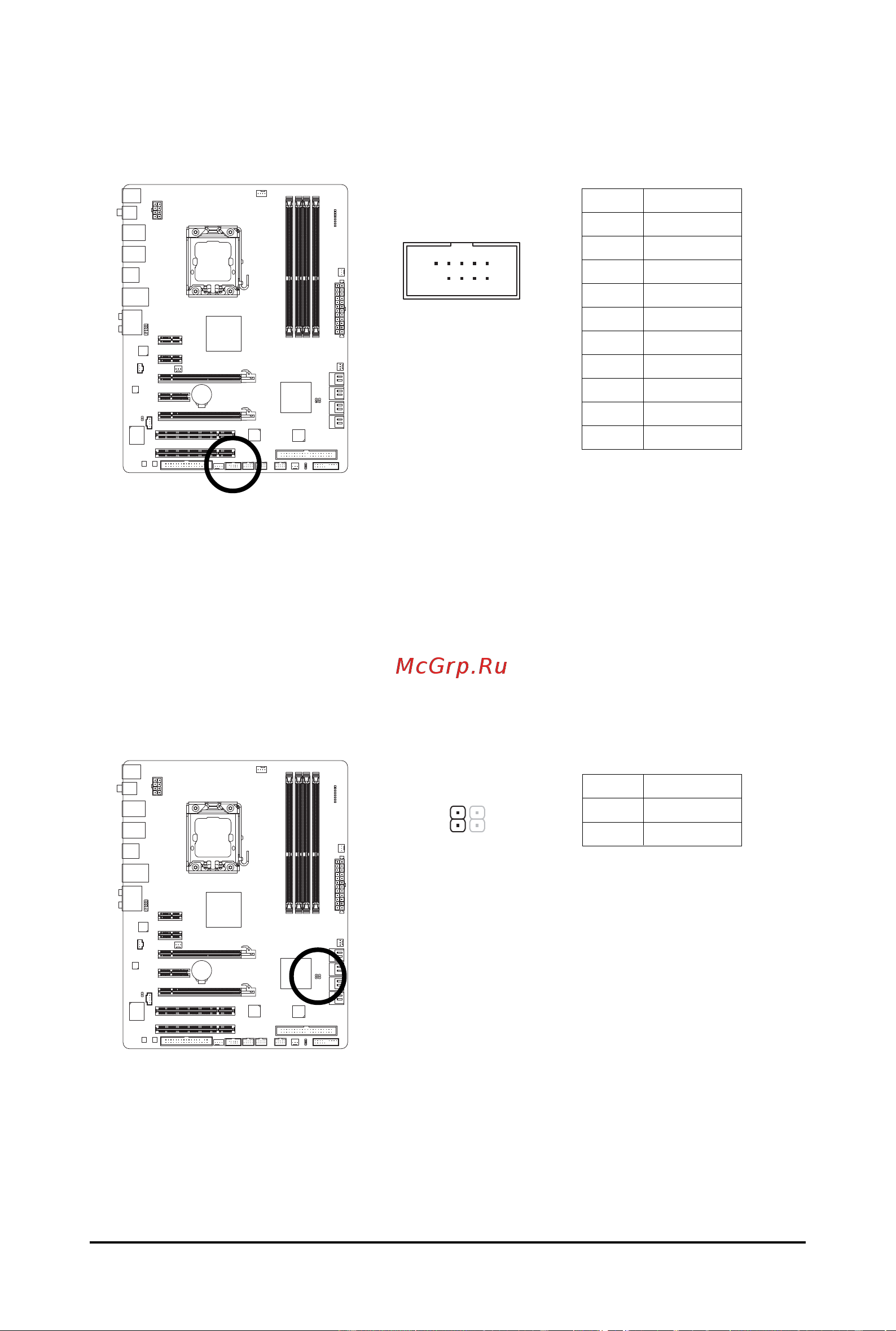Gigabyte GA EX58 UD3R   rev  1 0 [31/120] Coma serial port header white