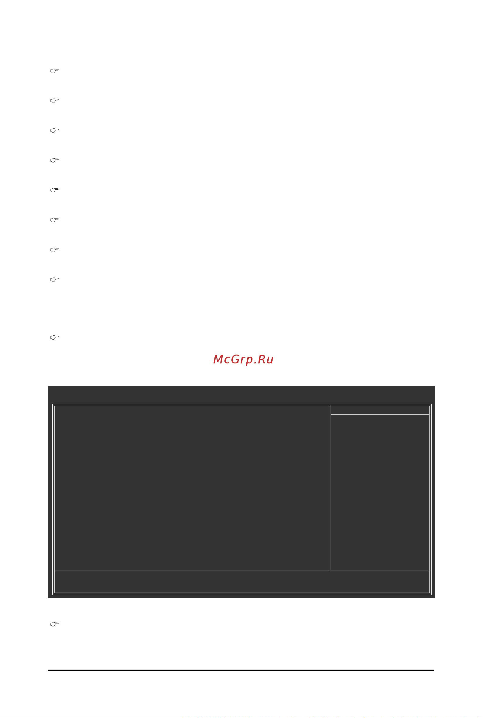 Gigabyte GA EX58 UD3R   rev  1 0 [43/120] Command rate cmd