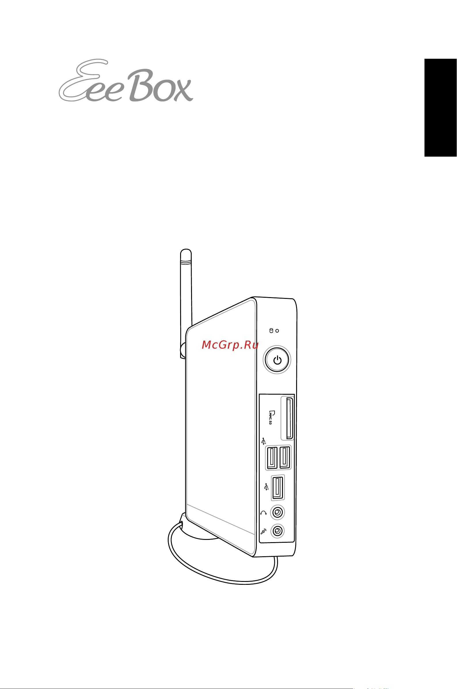 Asus EB1007 Руководство по эксплуатации онлайн