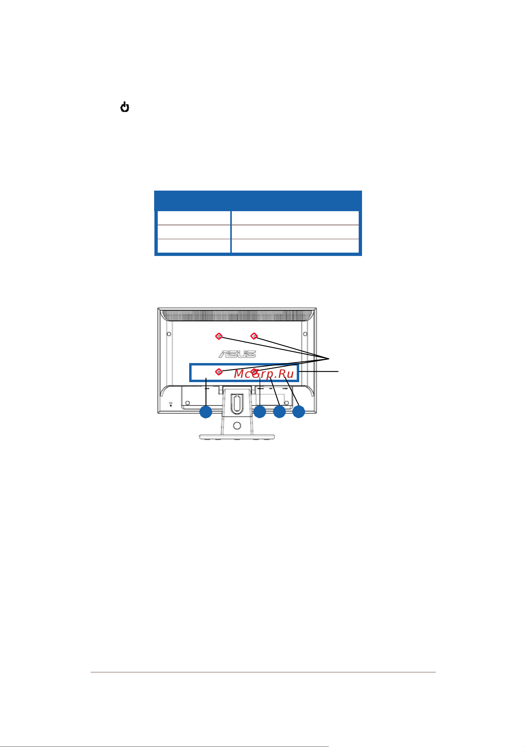 Asus VW196_VW193_VW171 [10/18] Яя lcd
