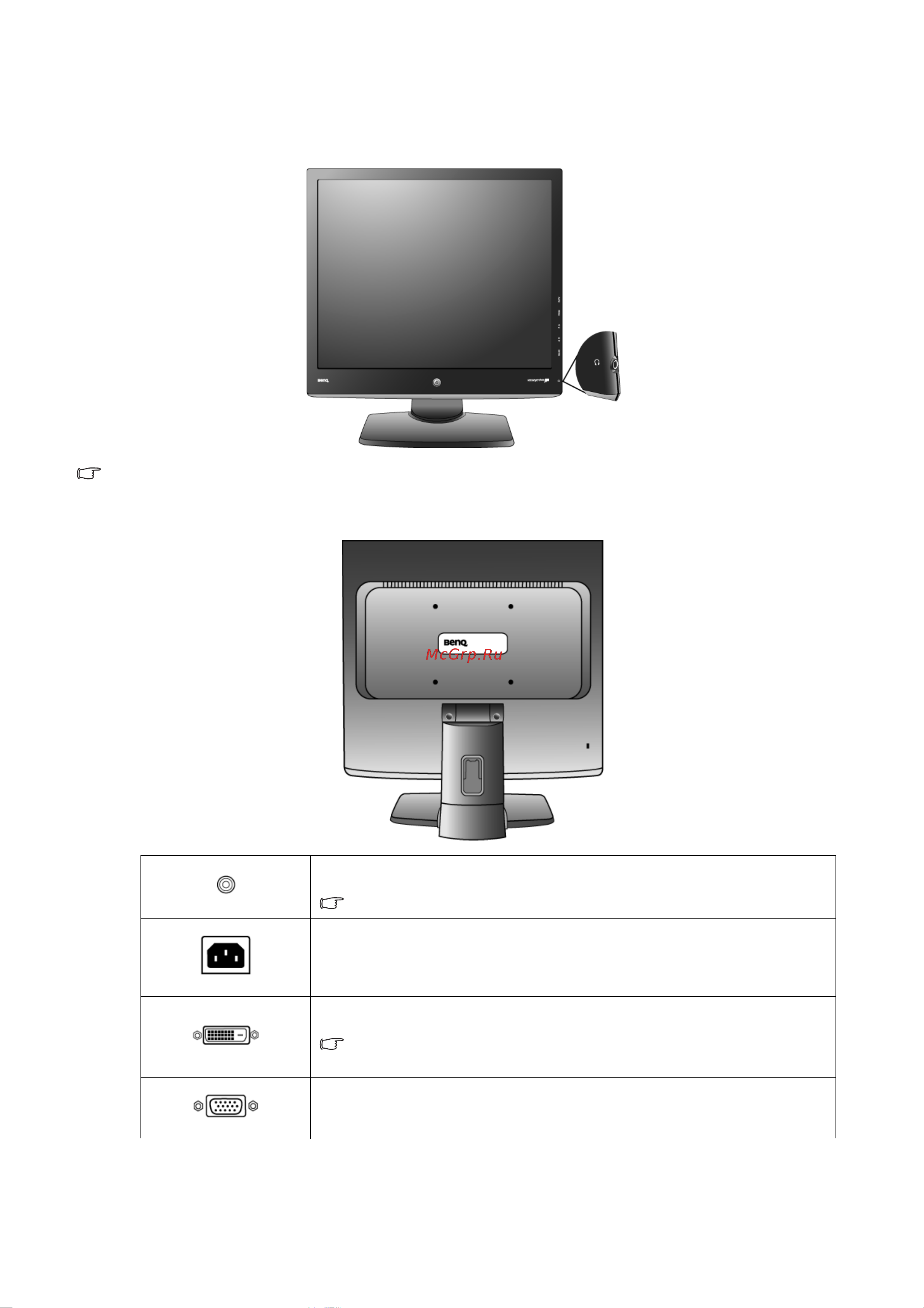 Benq E2200W (WA) [6/37] Входной разъем d sub