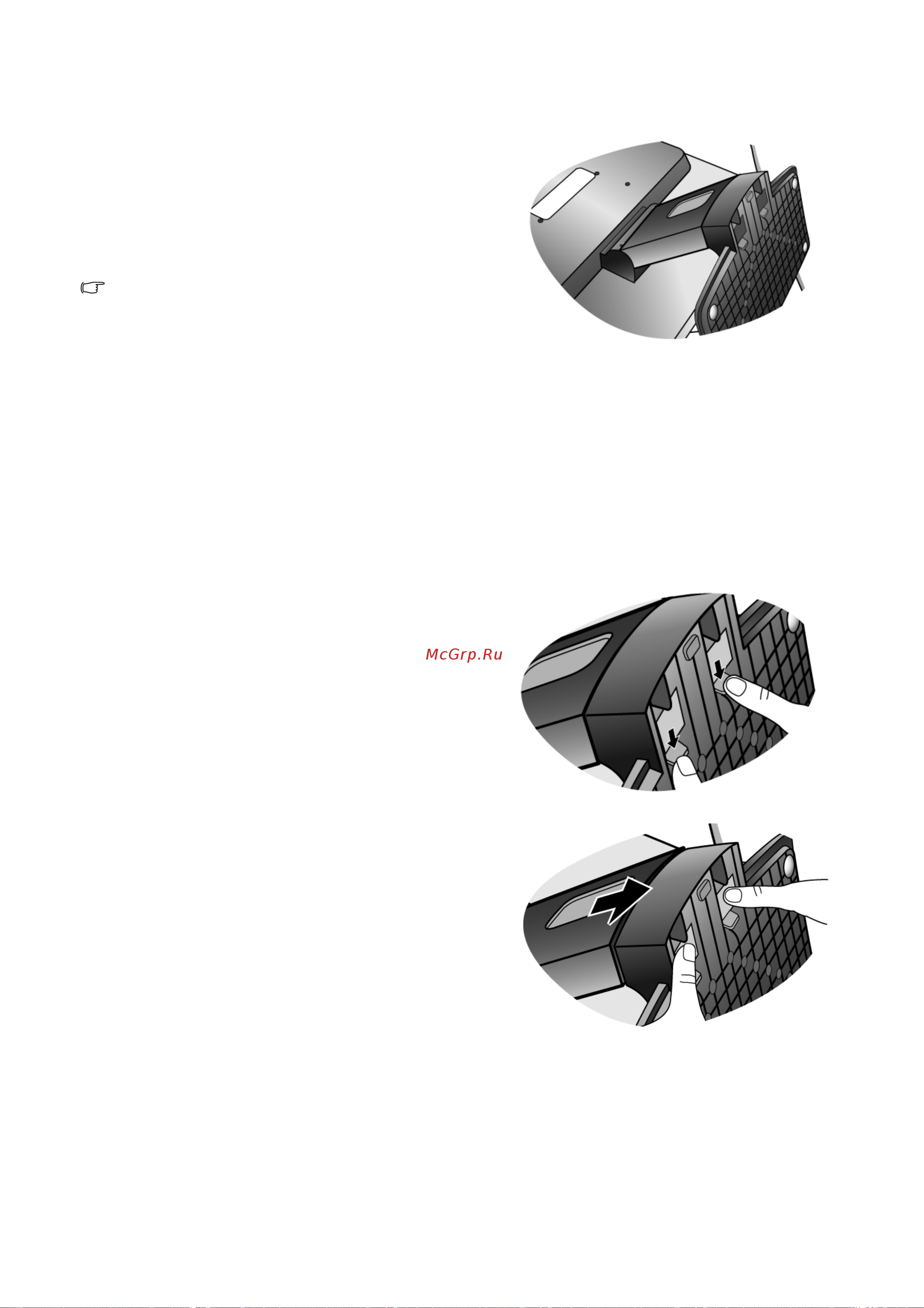 Benq E900WA (WN) [10/37] Отсоединение подставки